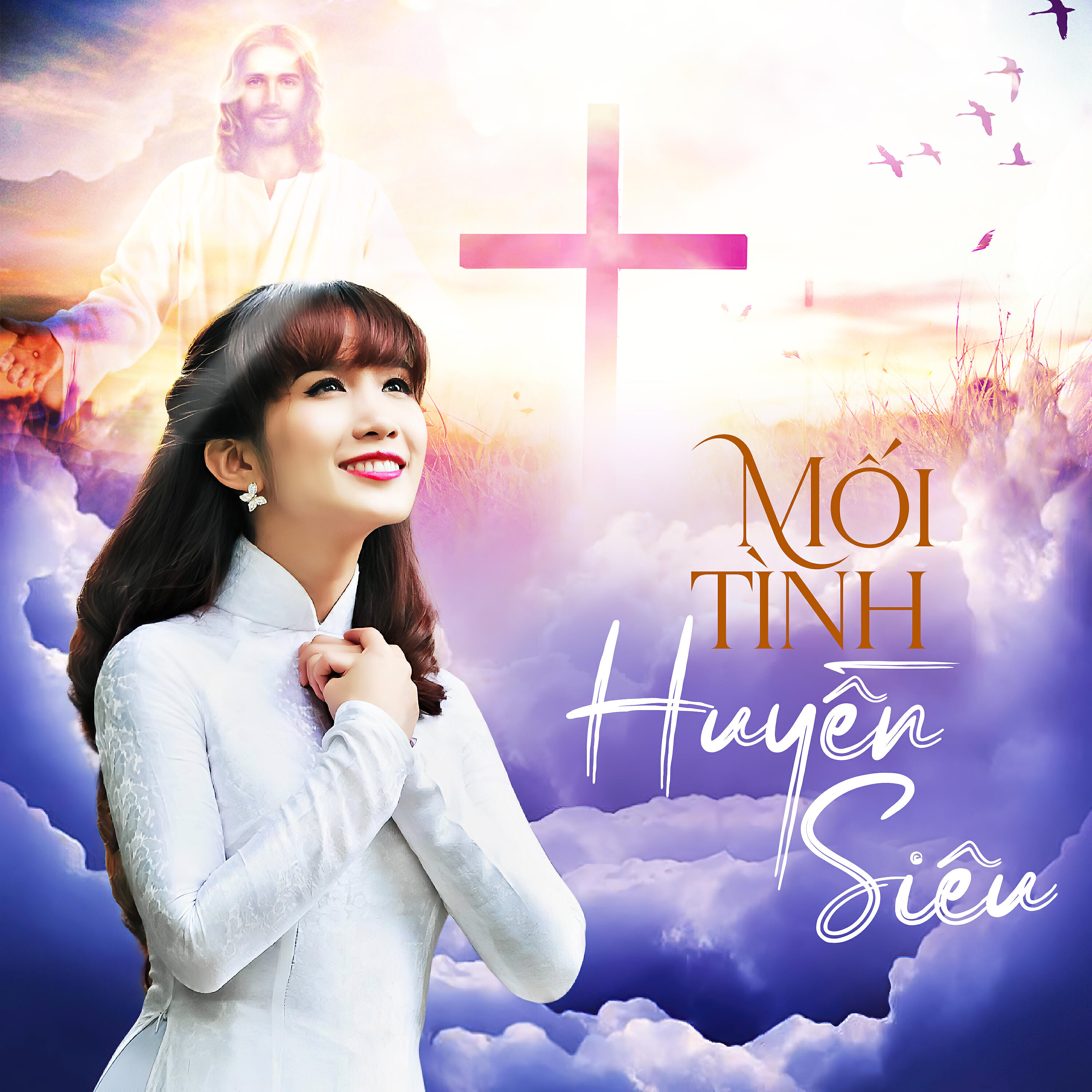Скачать песню Hà Thanh Xuân - Duyên Tình Dâng Chúa бесплатно в MP3 для Android и iOS