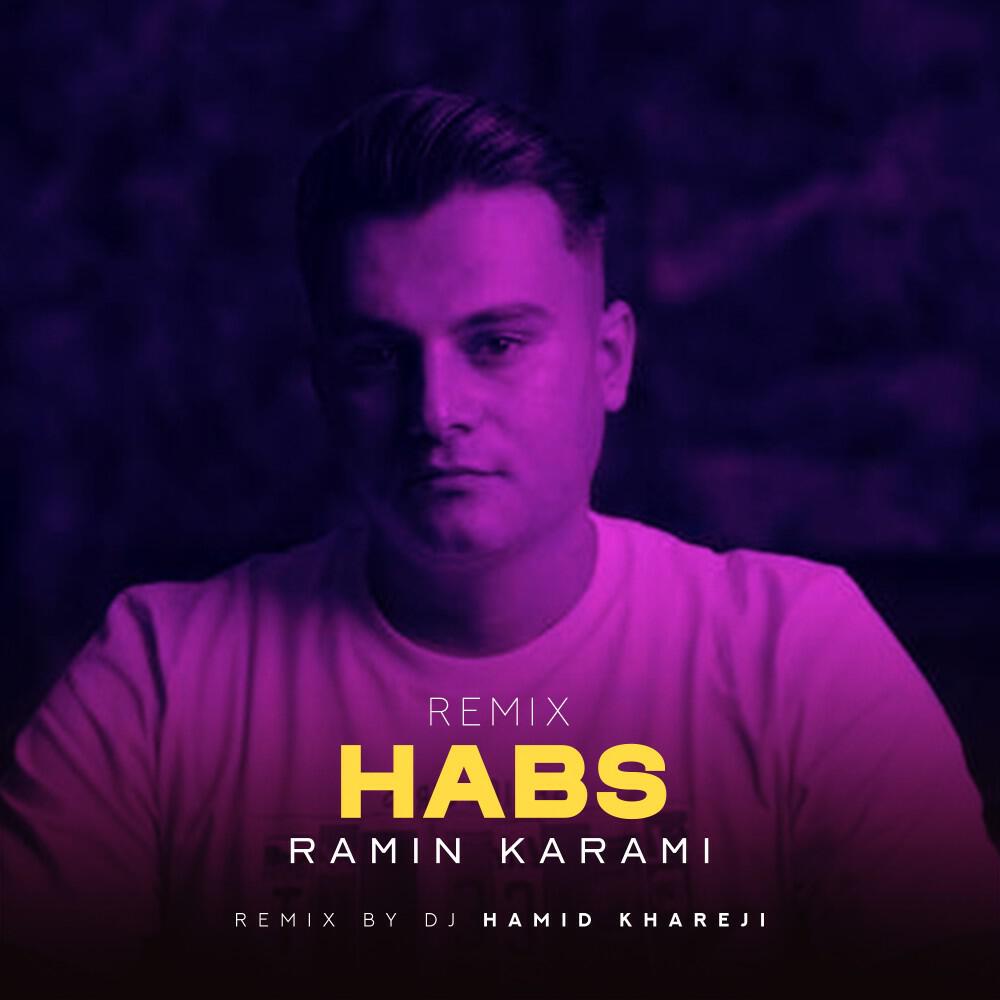 Релиз Habs (Remix)