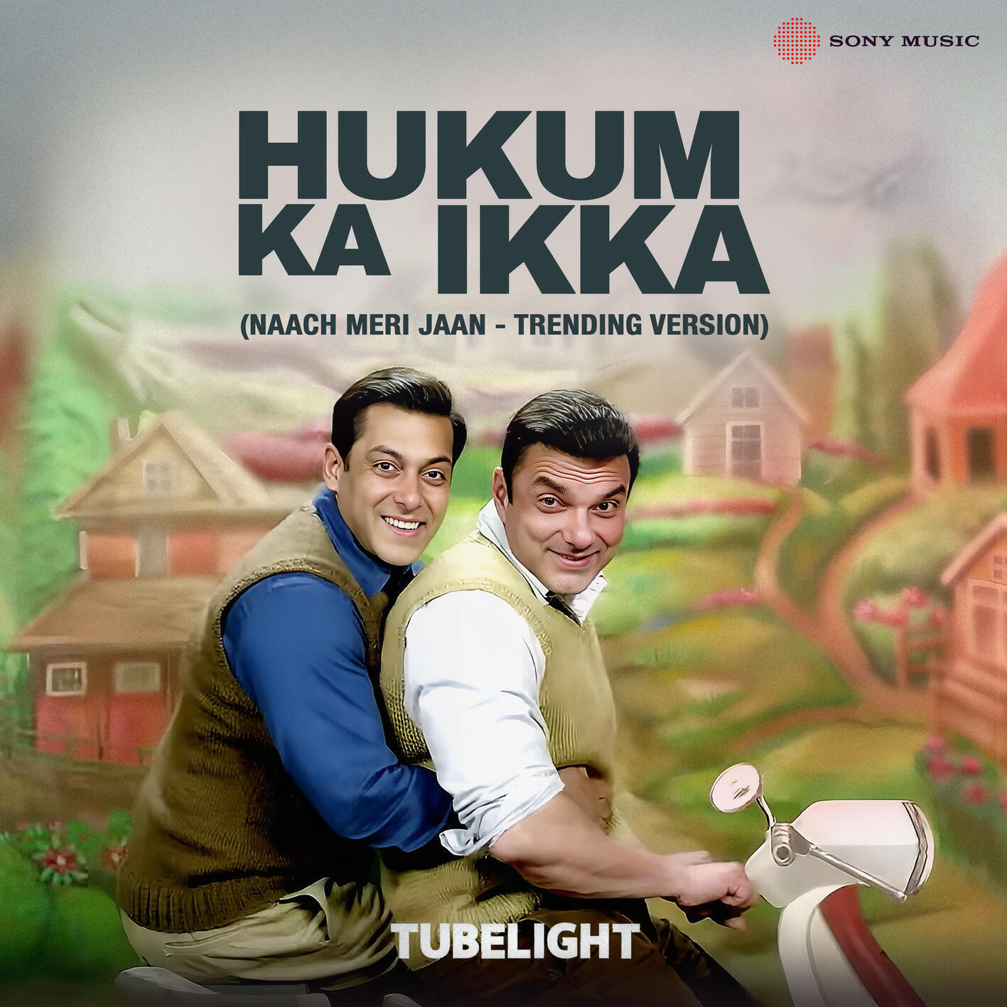 Релиз Hukum Ka Ikka (Naach Meri Jaan - Trending Version)