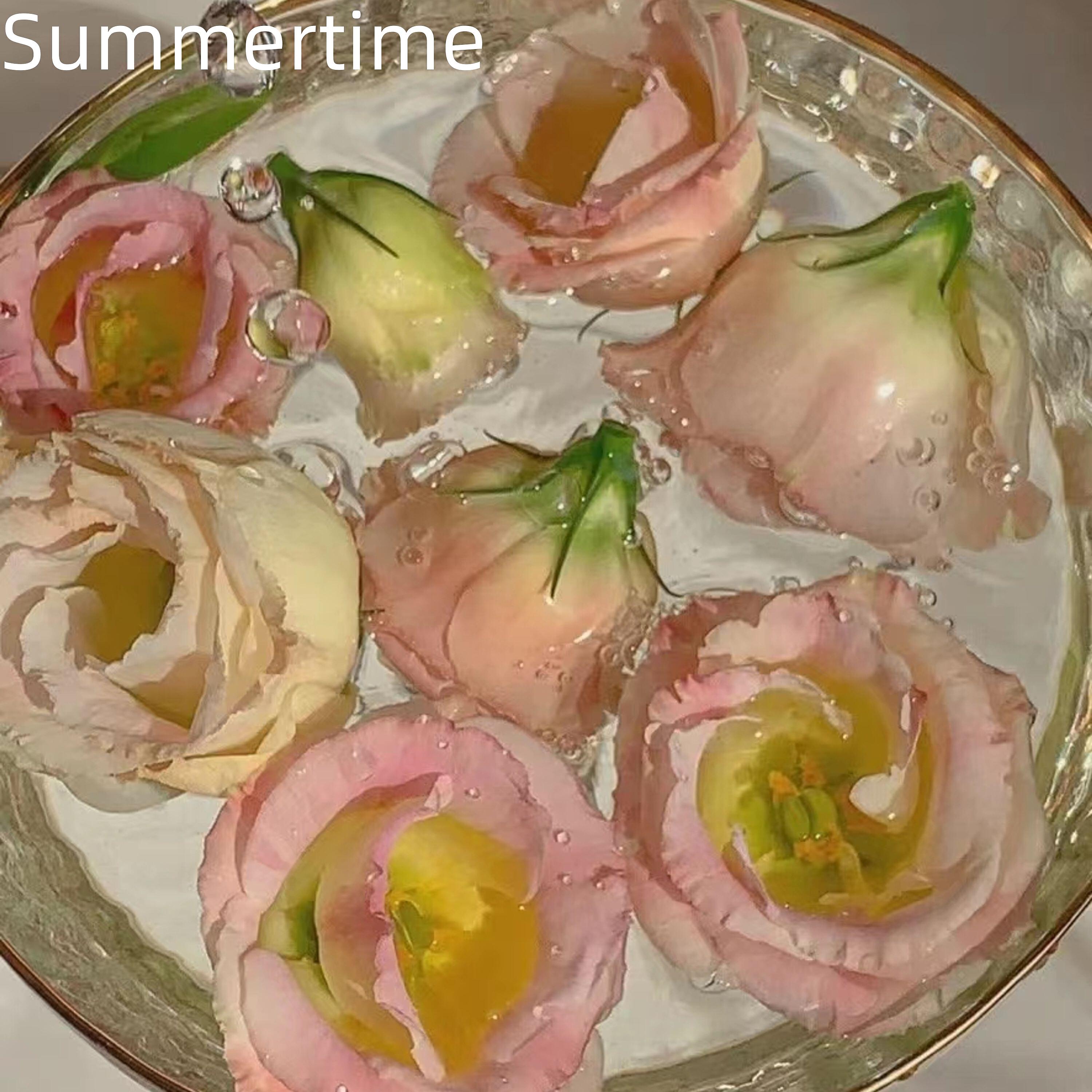 Трек Summertime