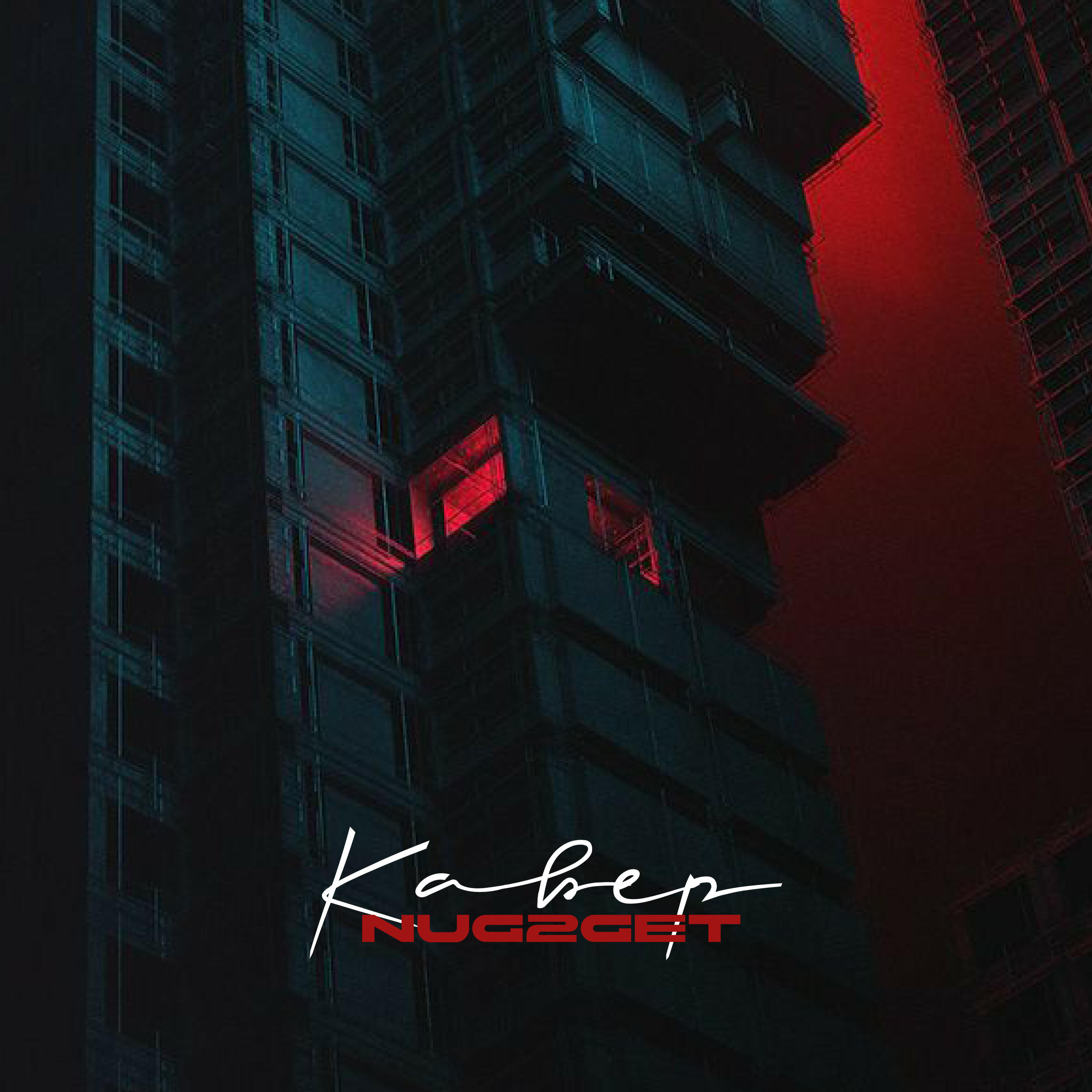 Релиз Кавер