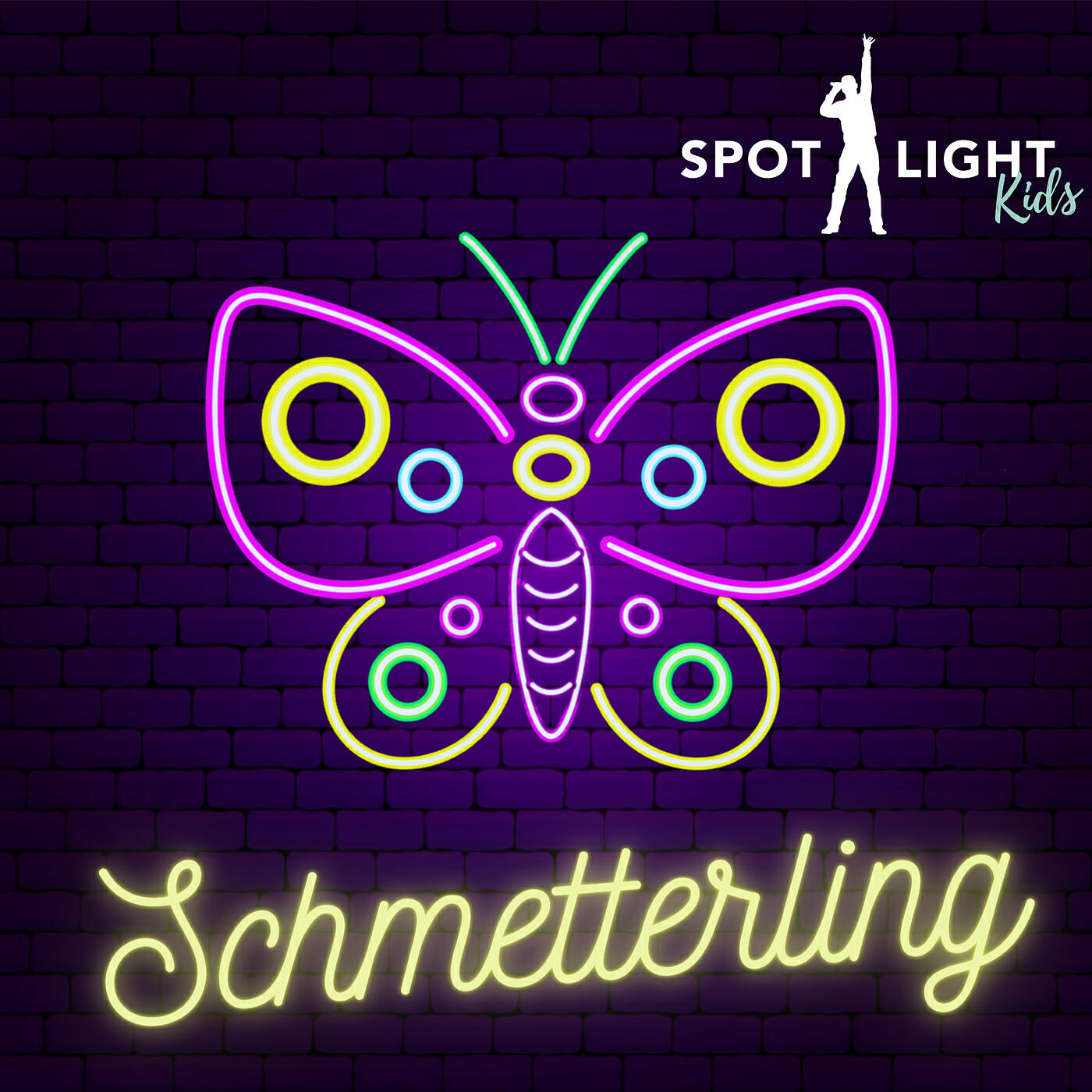 Релиз Schmetterling