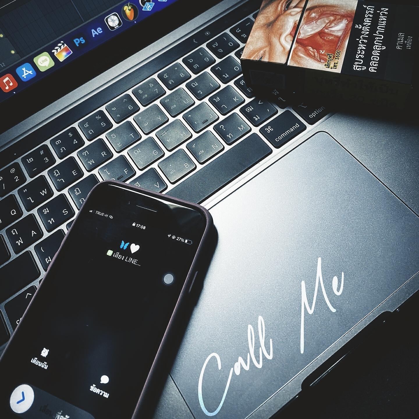 Релиз CALL ME