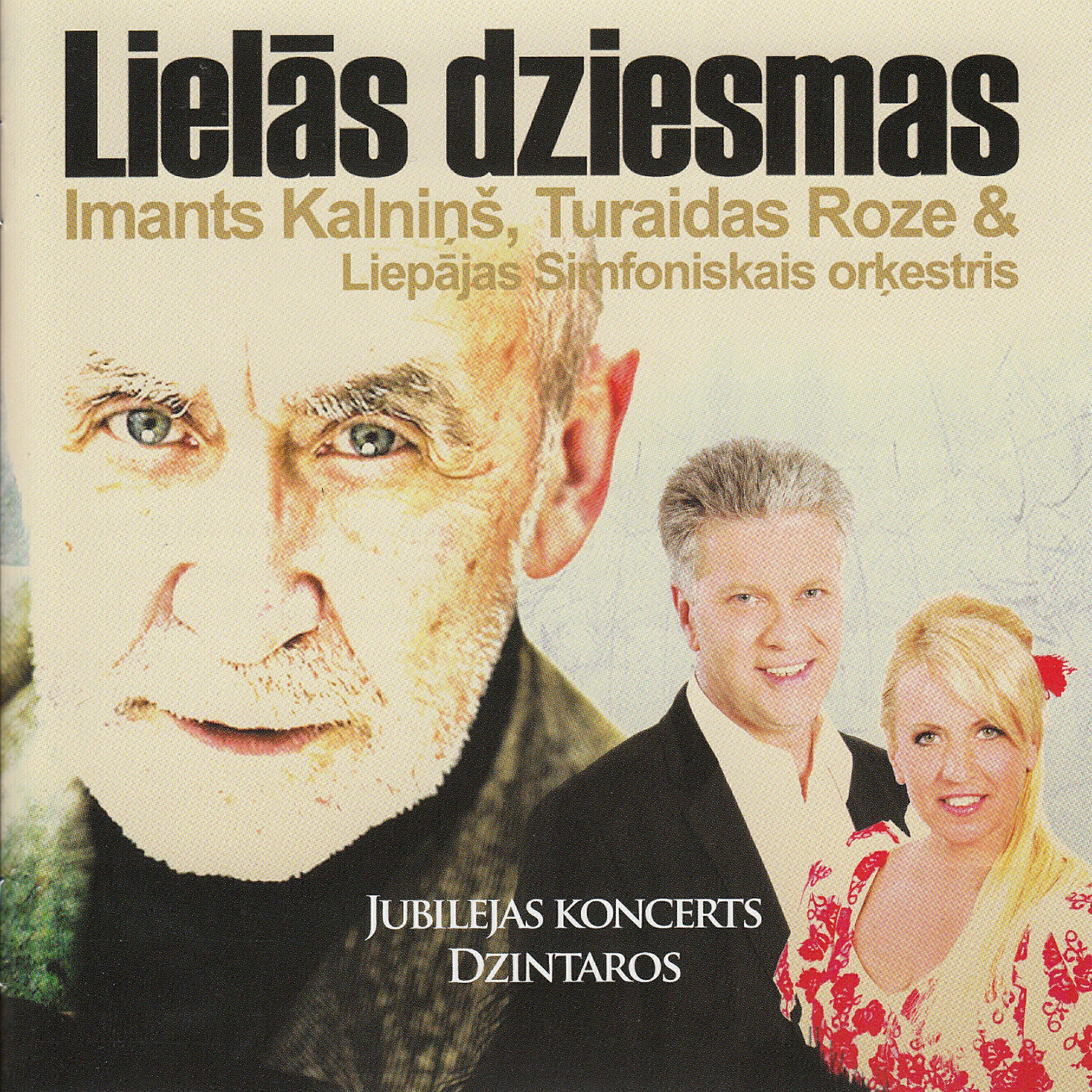 Liepājas Simfoniskais Orķetris
