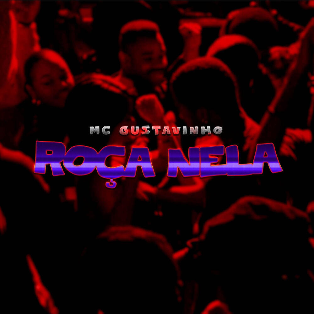Релиз ROÇA NELA