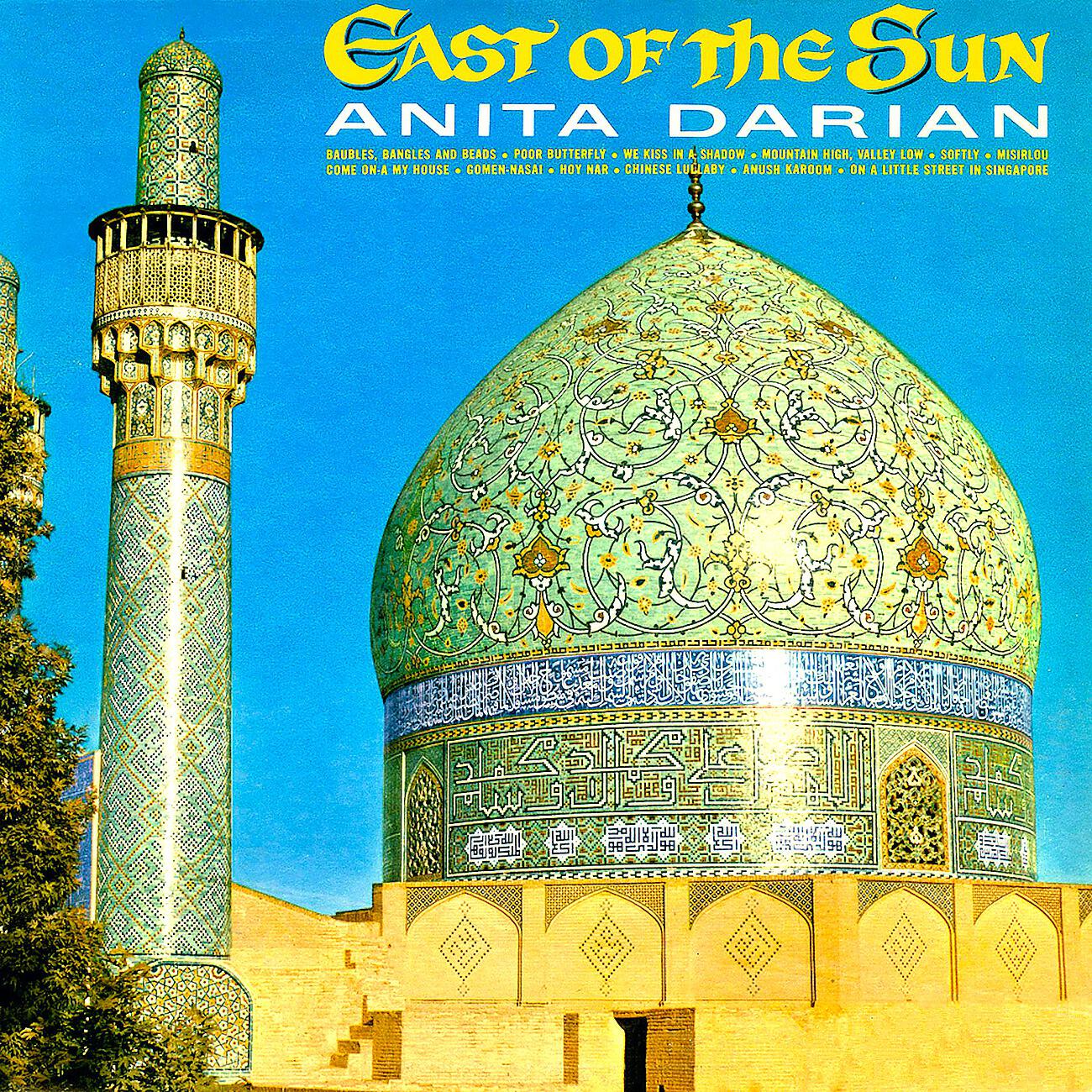 Релиз East Of The Sun