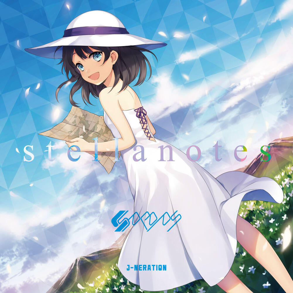 Релиз stellanotes