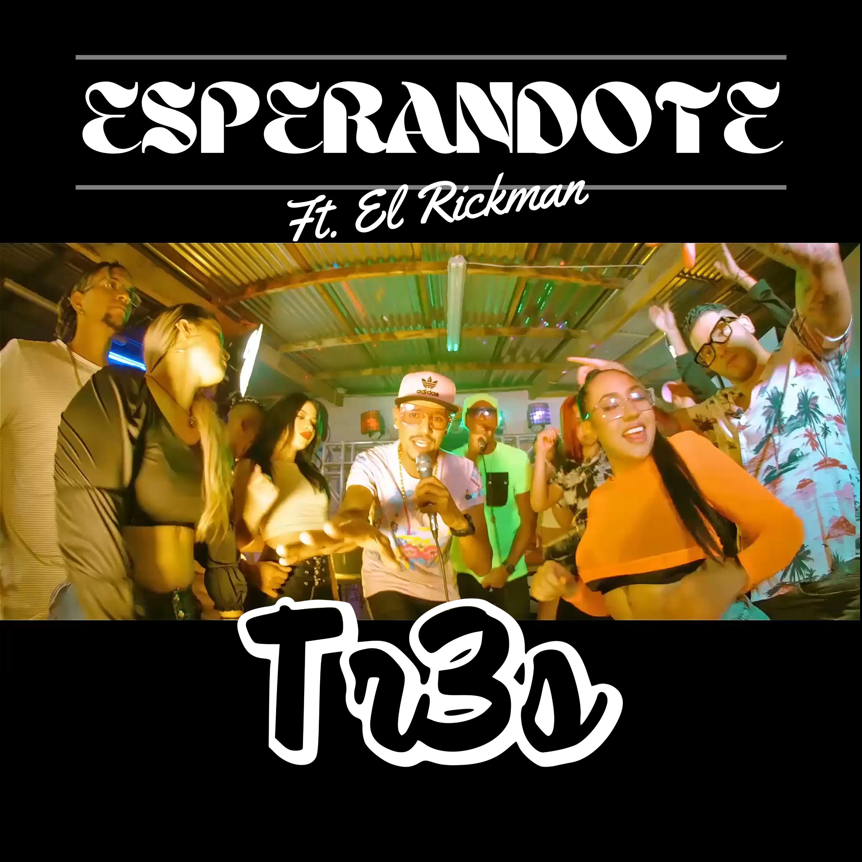 El Rickman