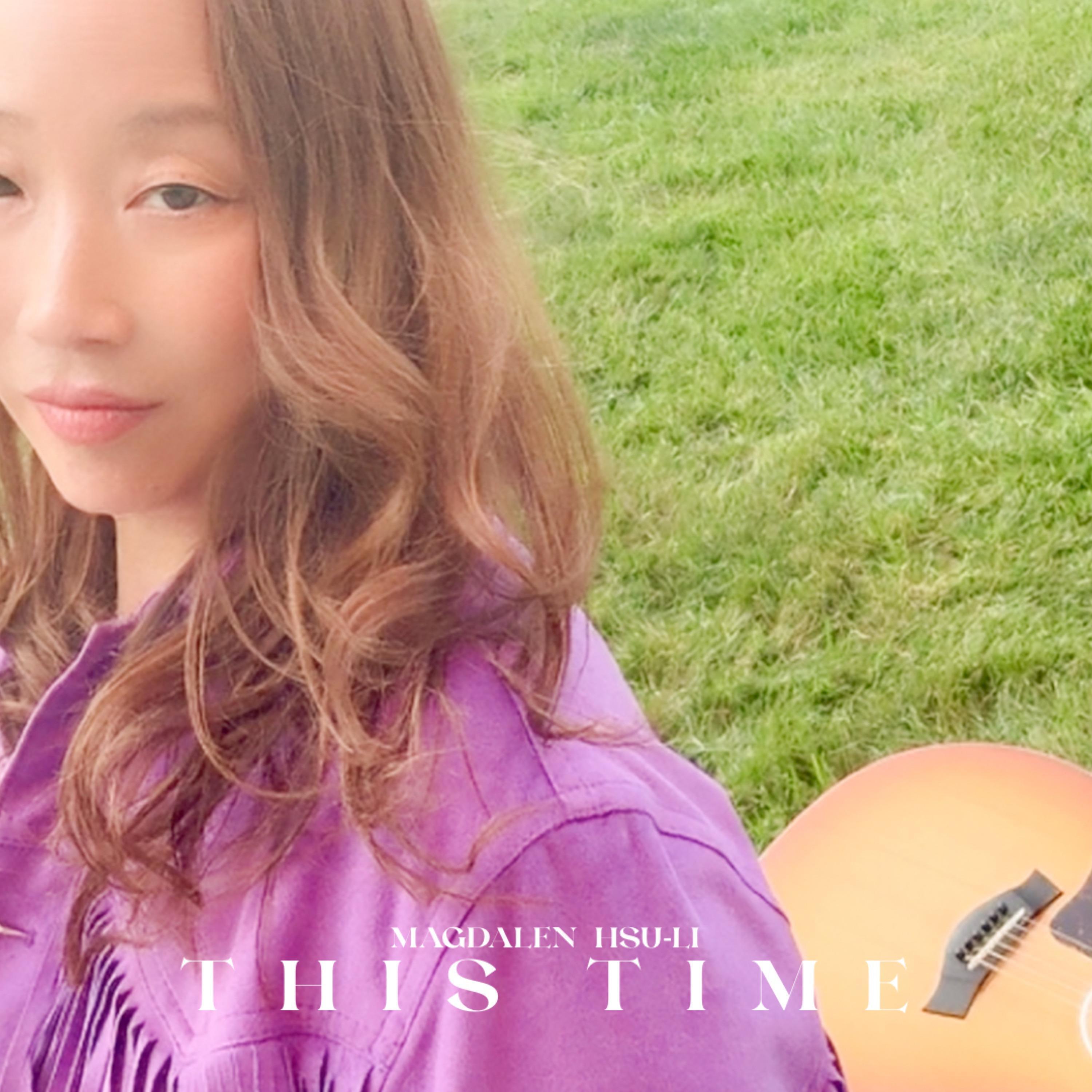 Релиз This Time