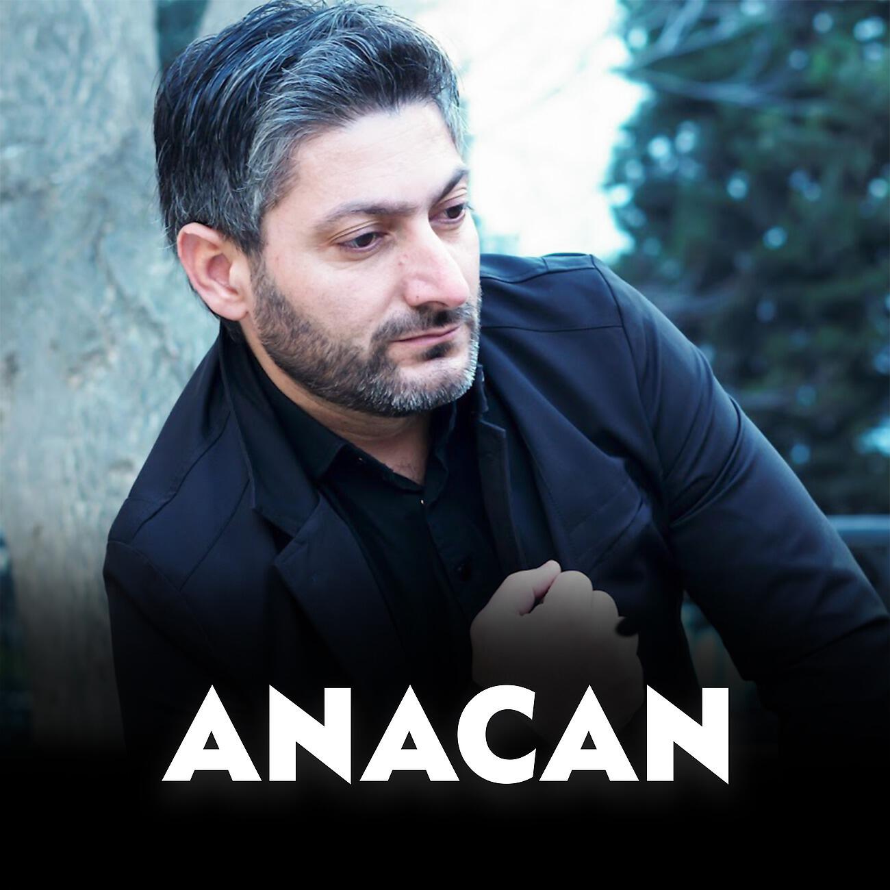 Релиз Anacan