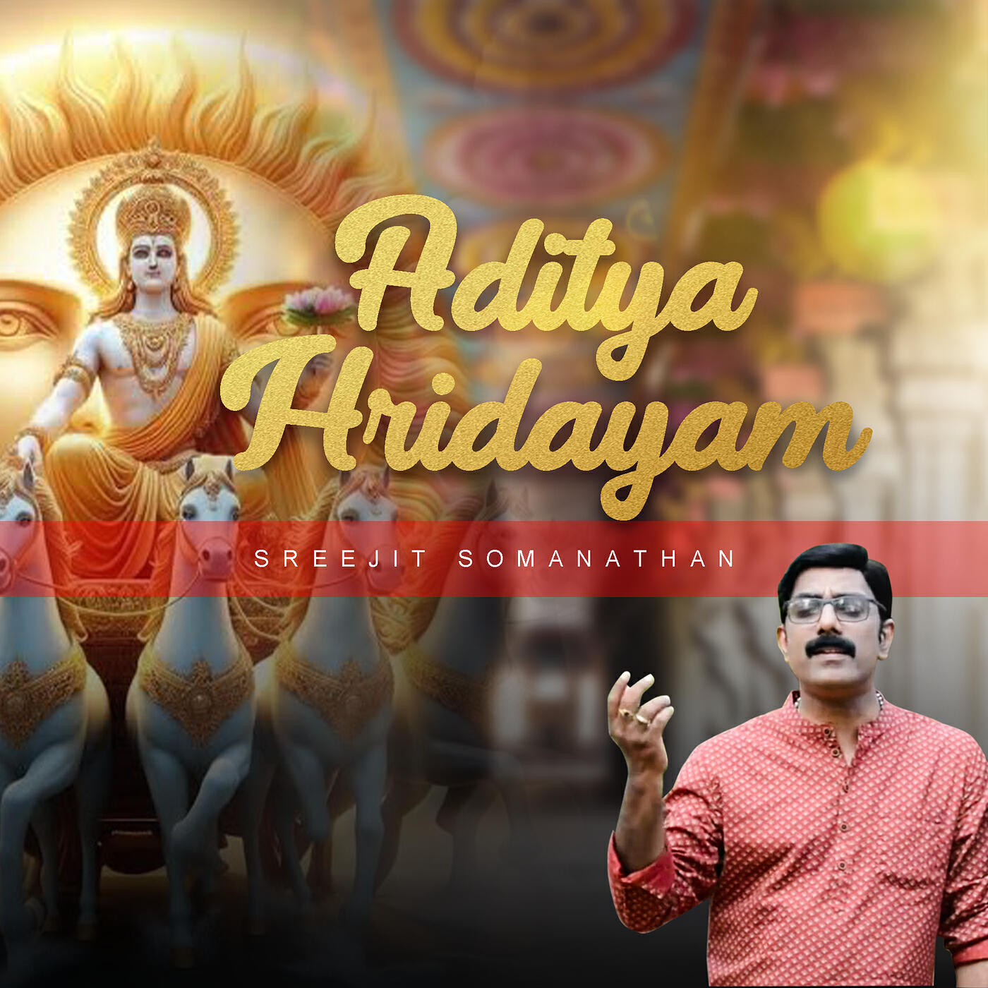 Релиз Aditya Hridayam