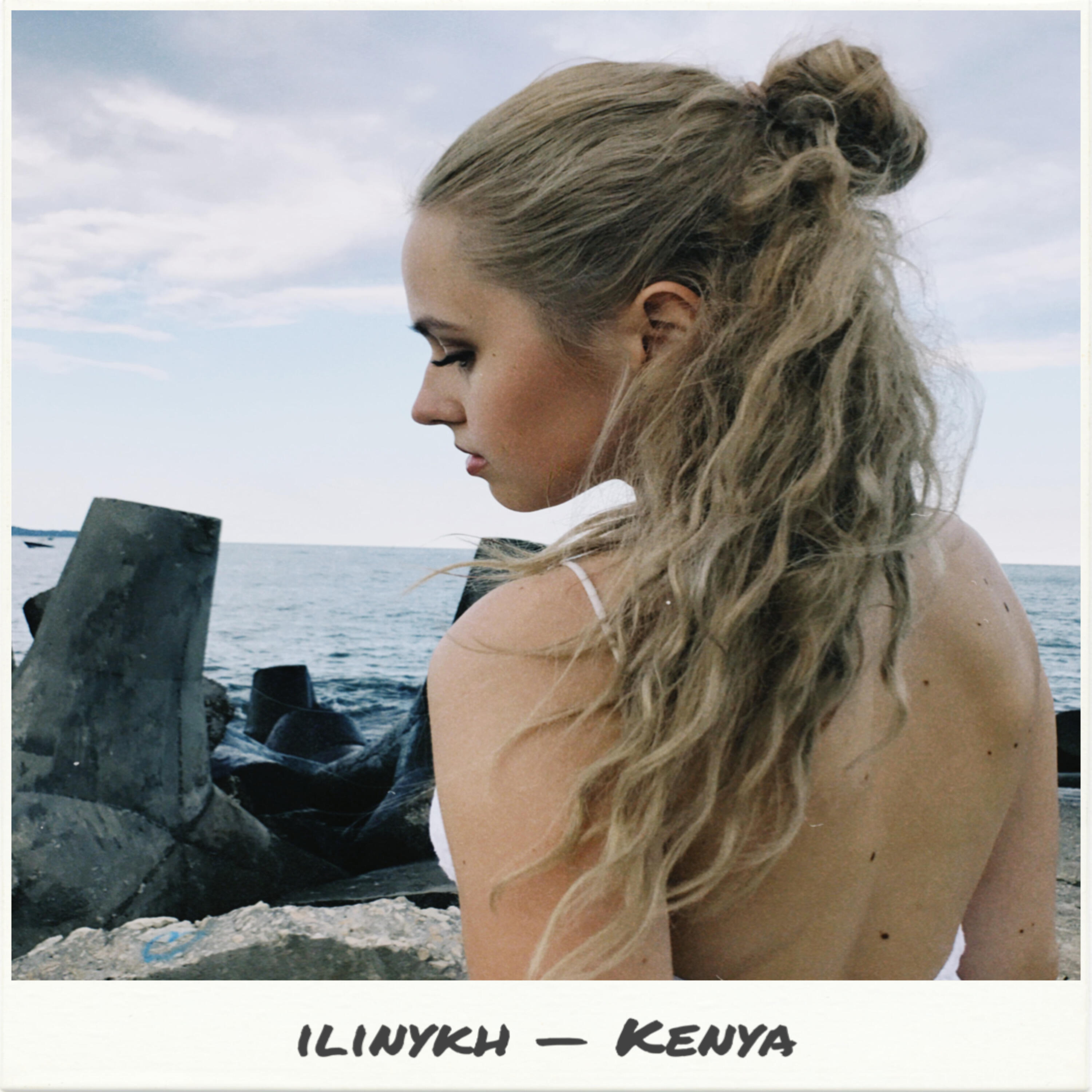 Релиз Kenya