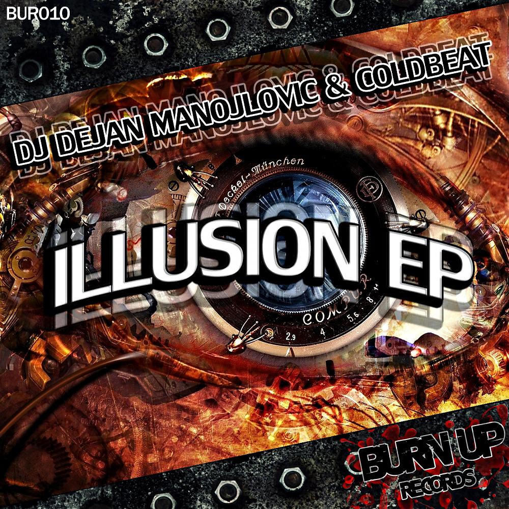 Релиз Illusion EP