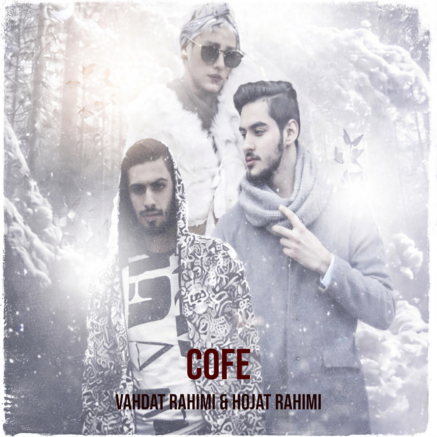 Релиз Cofe