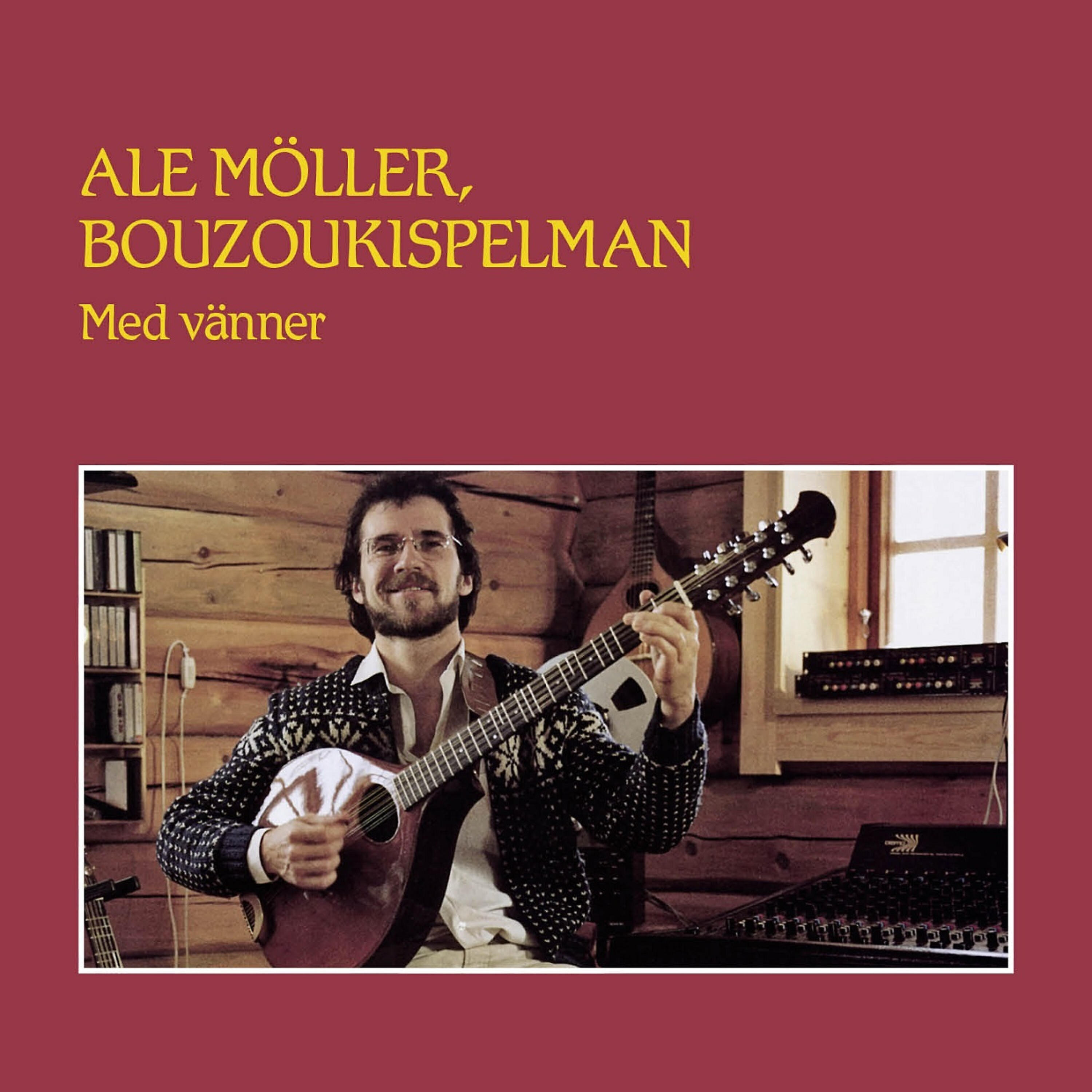 Релиз Bouzoukispelman