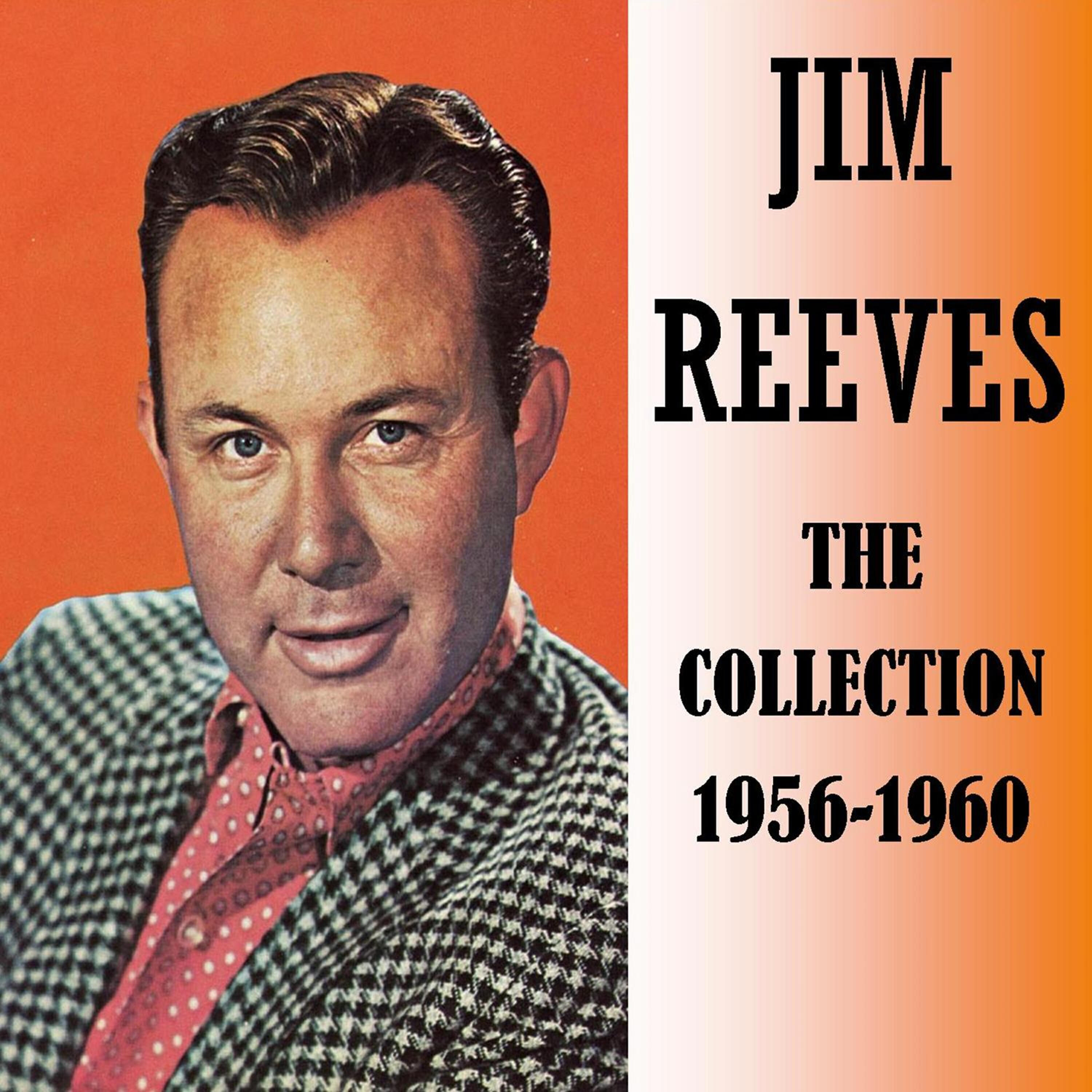 Релиз The Collection 1956-1960