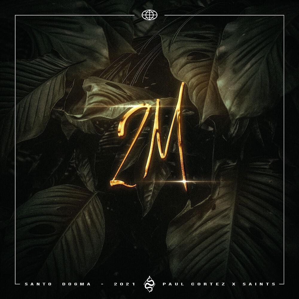 Релиз 2M
