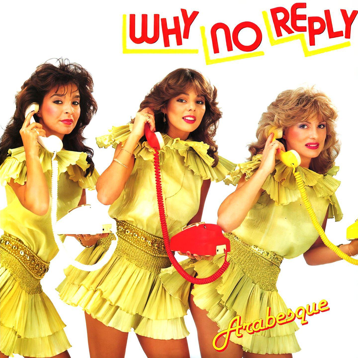 Релиз Why No Reply