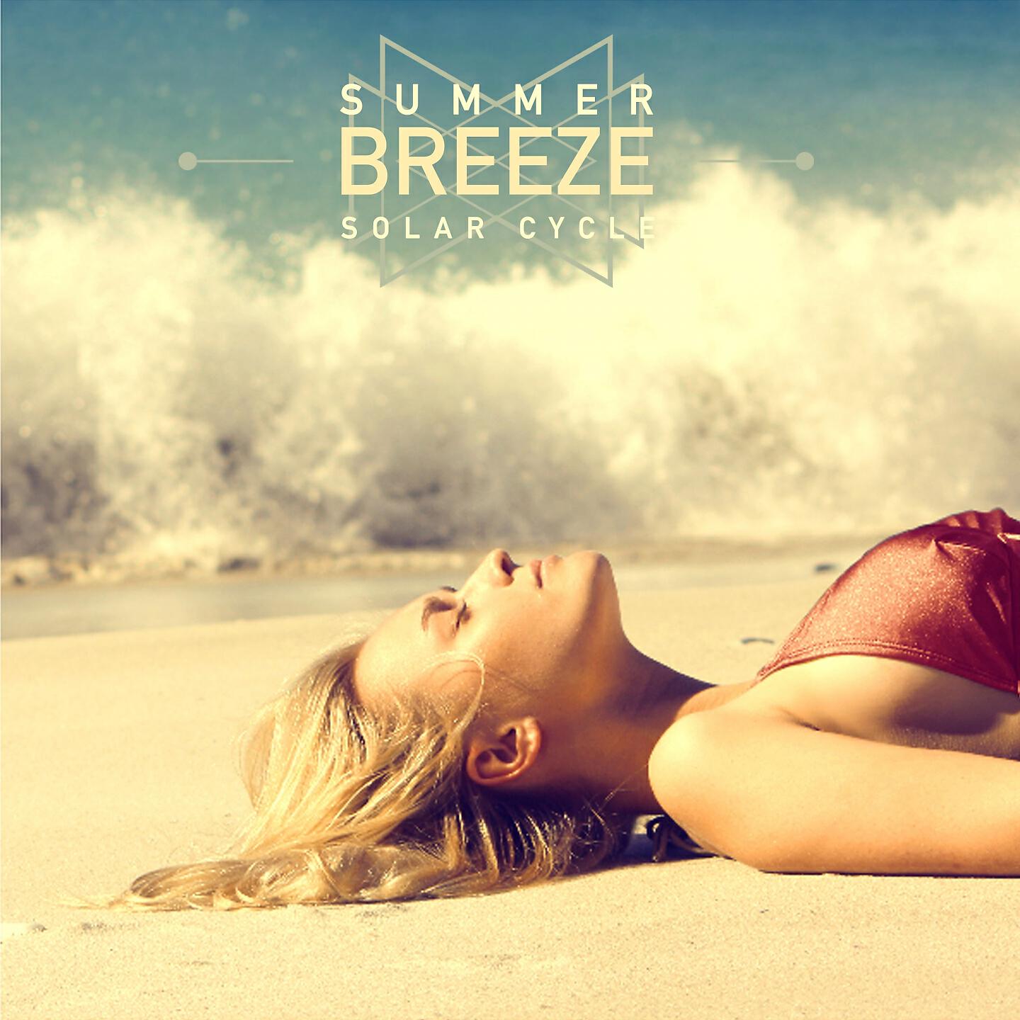 Релиз Summer Breeze