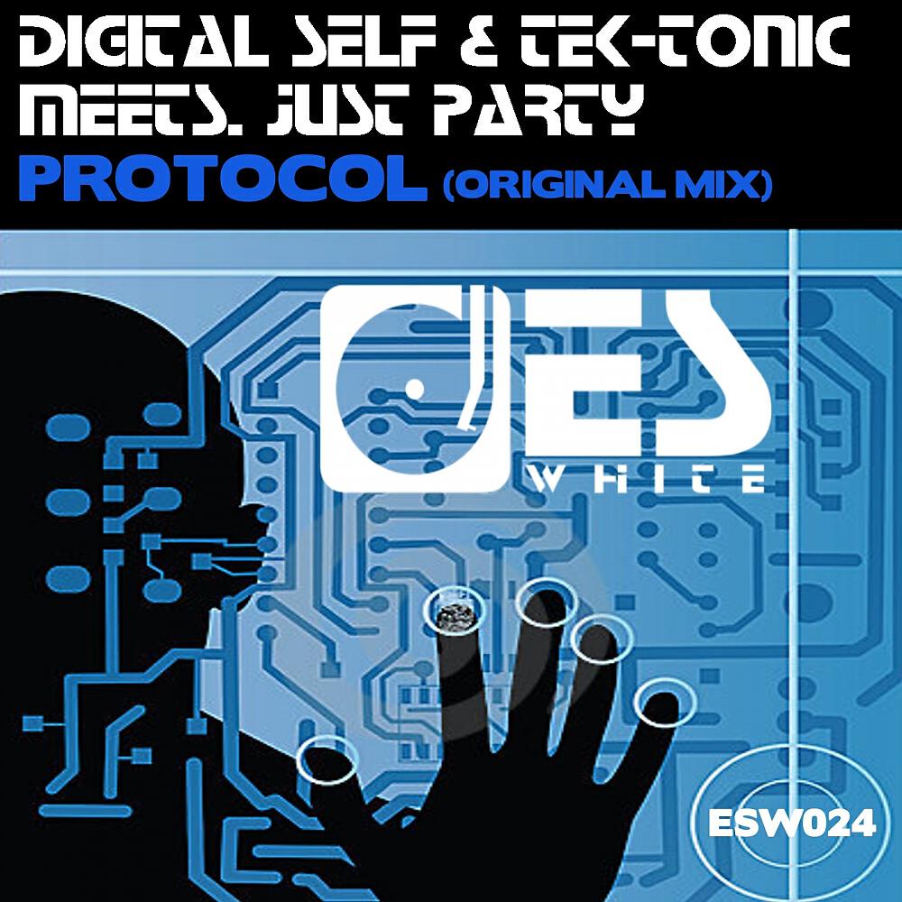 Релиз Protocol