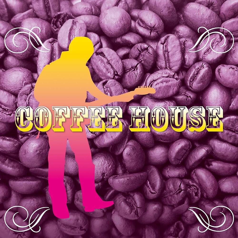 Релиз Coffee House Then