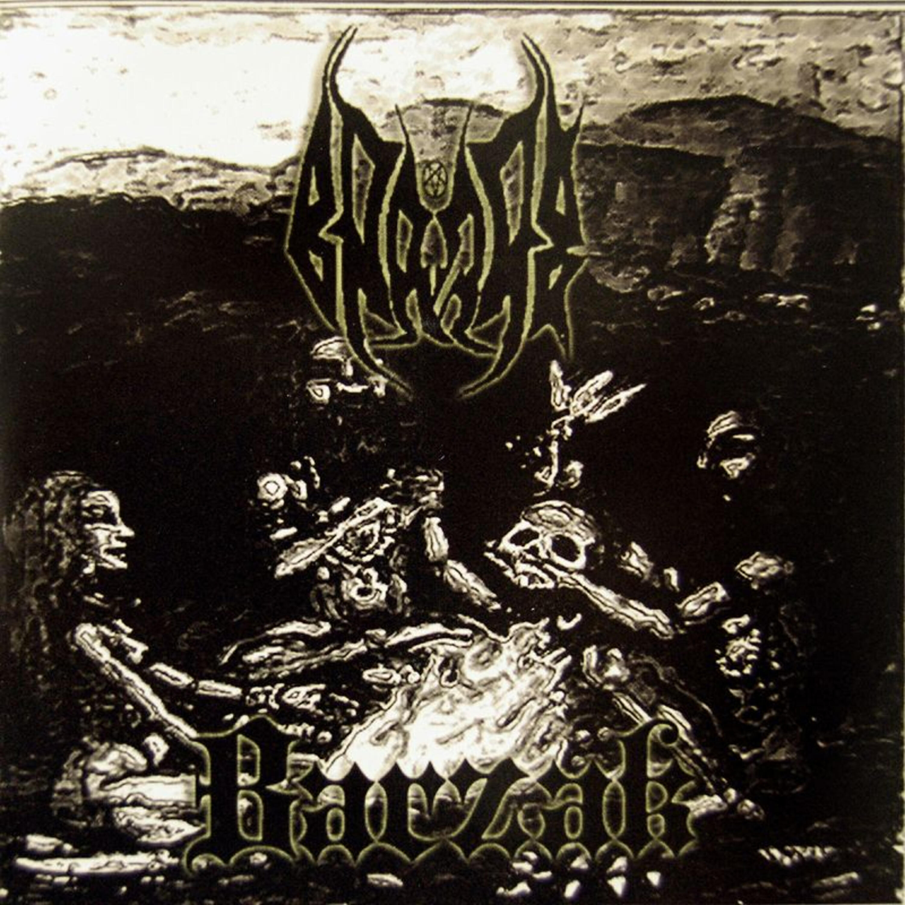 Трек Namaamyaham Narakaya (Part 2)