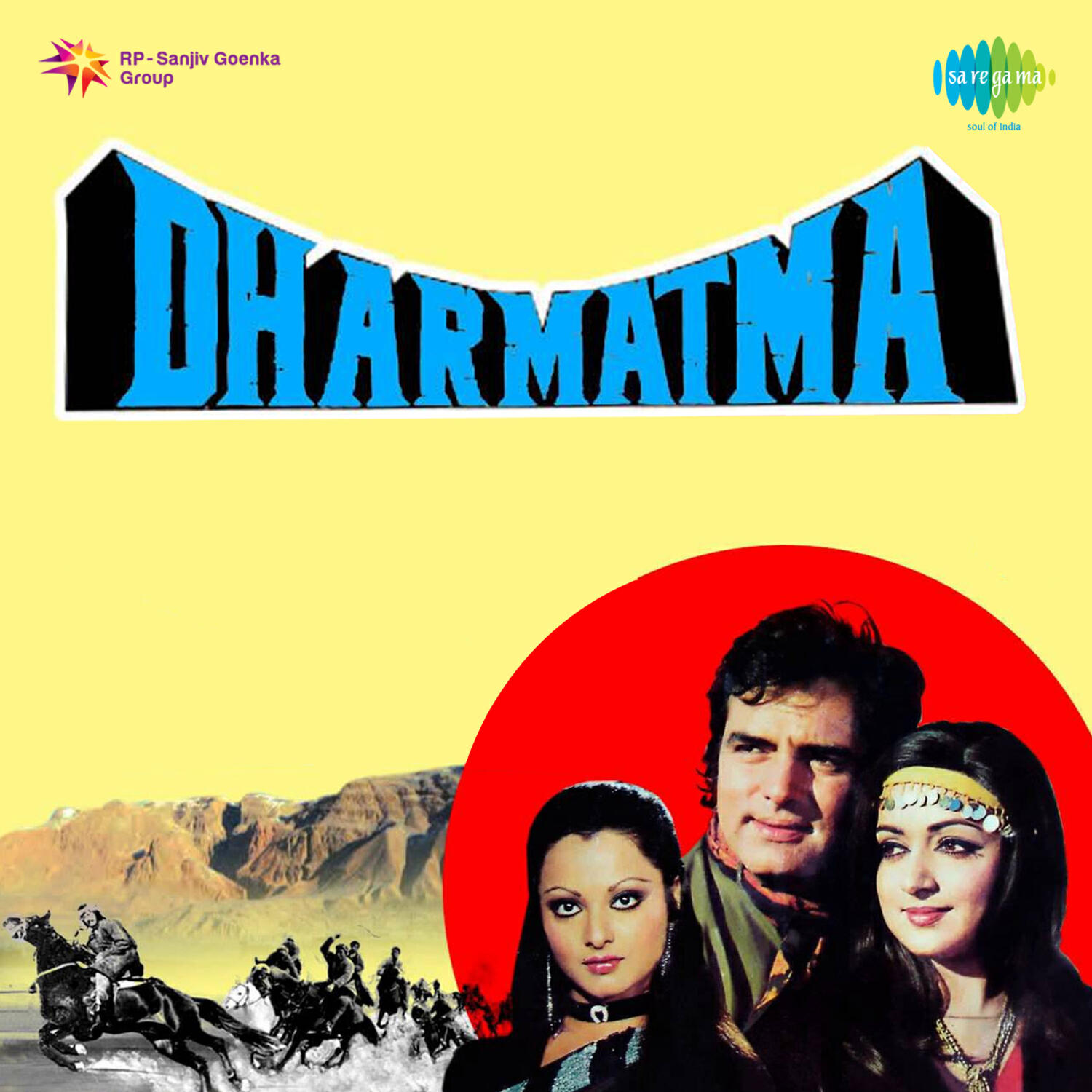 Релиз Dharmatma (Original Motion Picture Soundtrack)