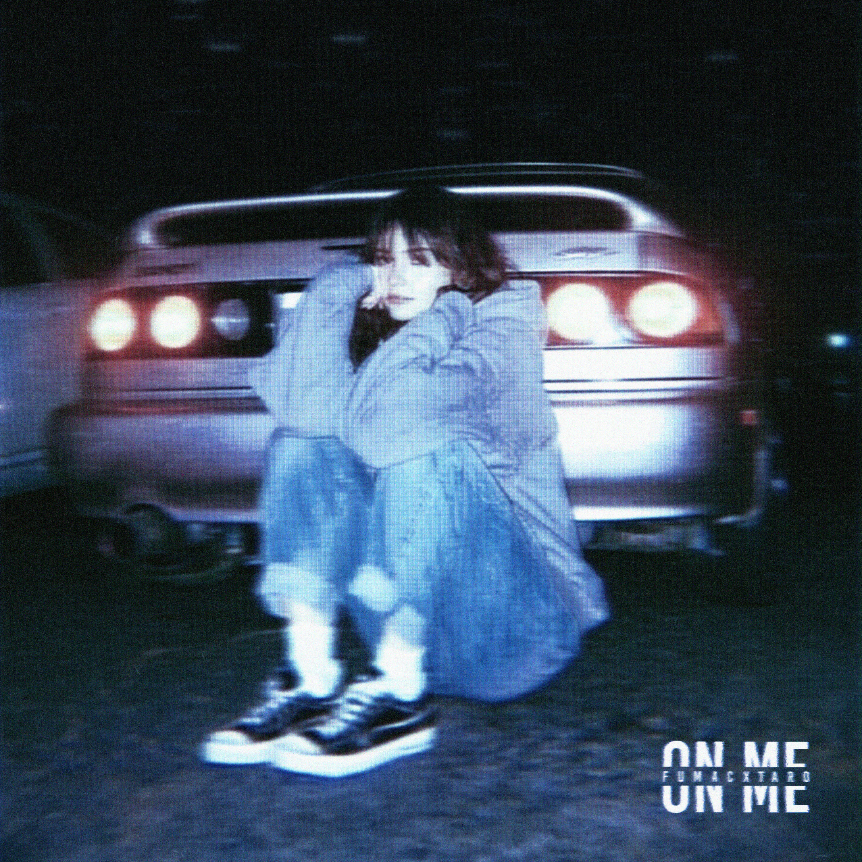 Релиз ON ME