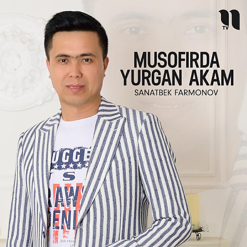 Релиз Musofirda yurgan akam
