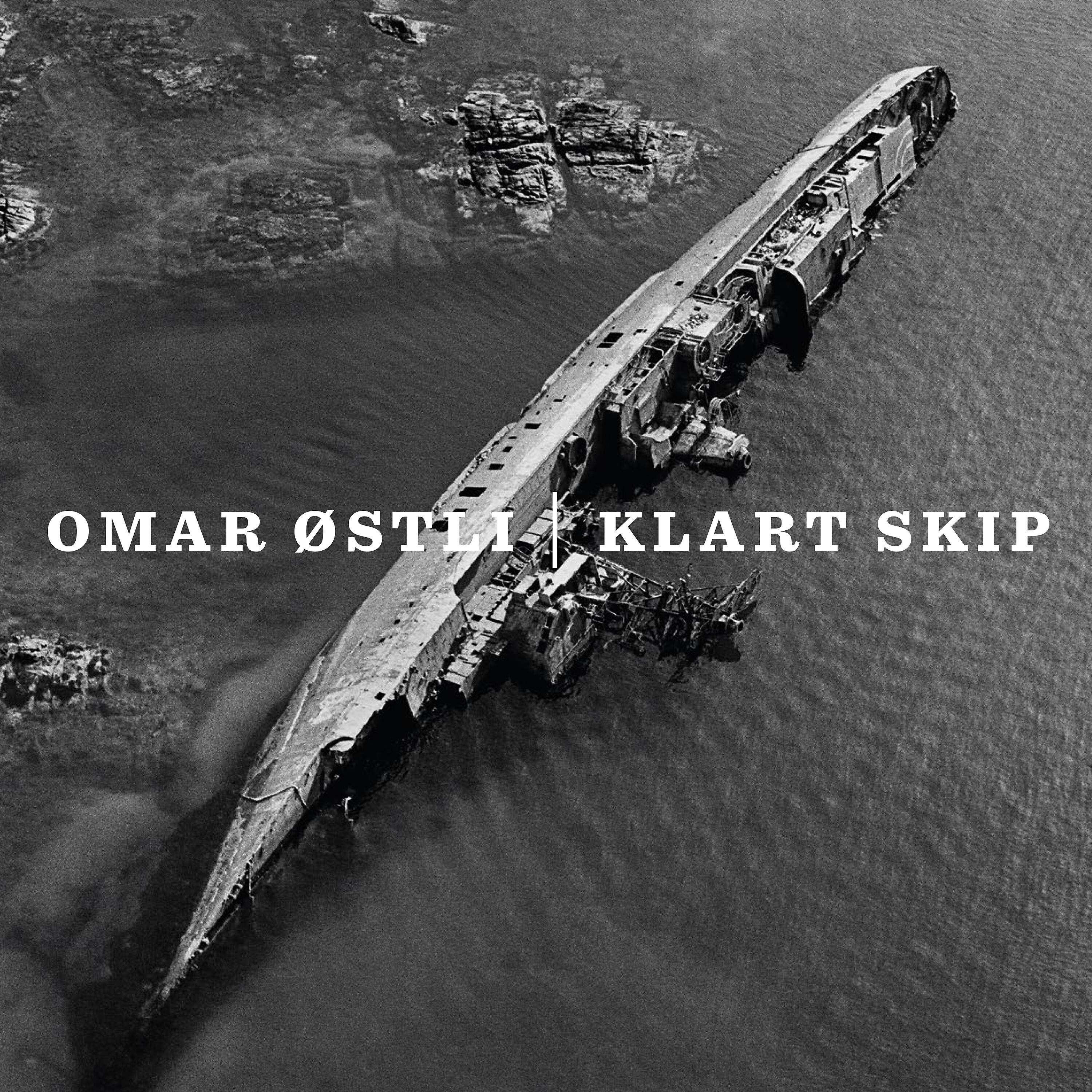 Релиз Klart Skip