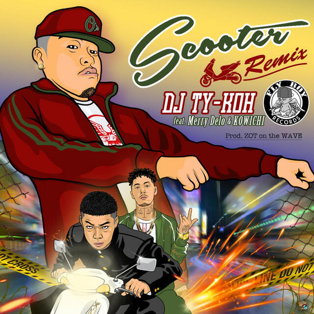 Релиз Scooter (Remix)