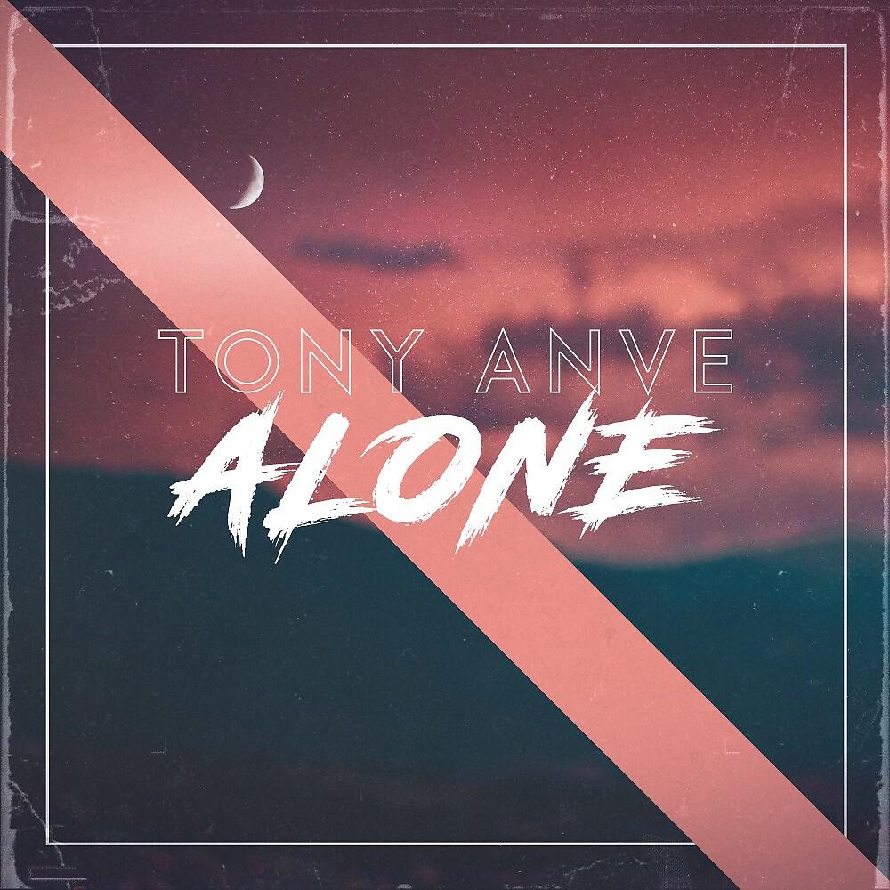Релиз Alone