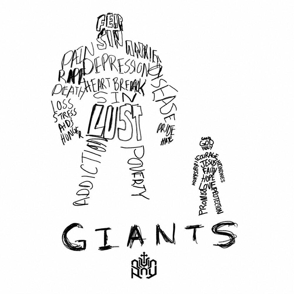 Релиз Giants