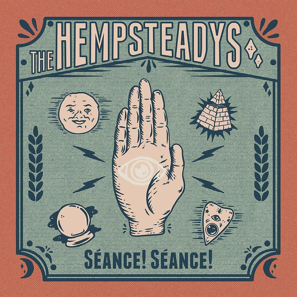 Релиз Séance! Séance!