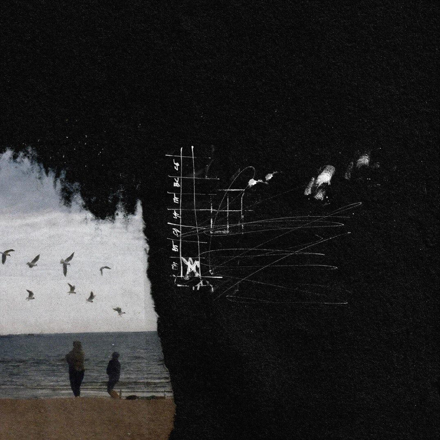 Релиз Из окна