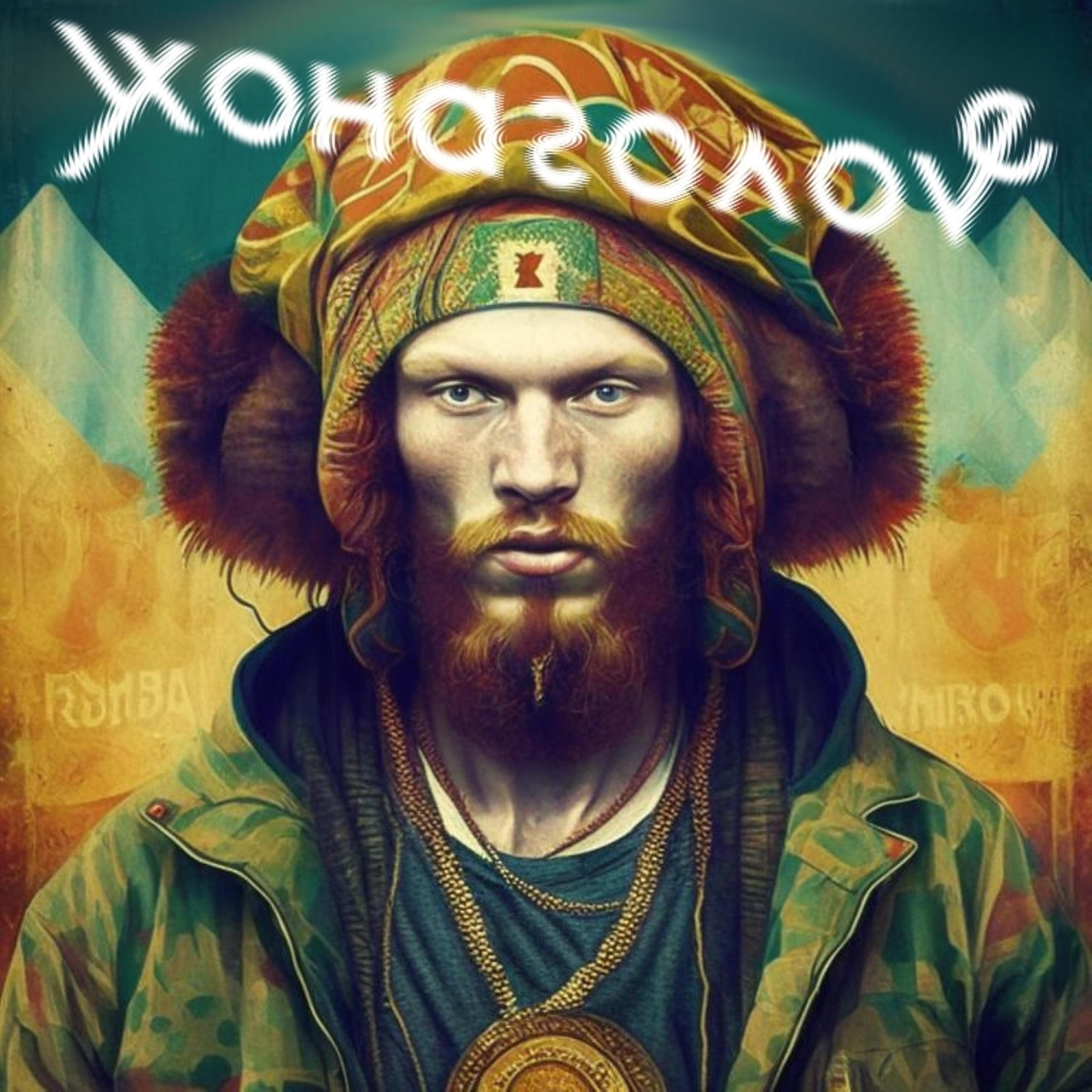 Обложка альбома