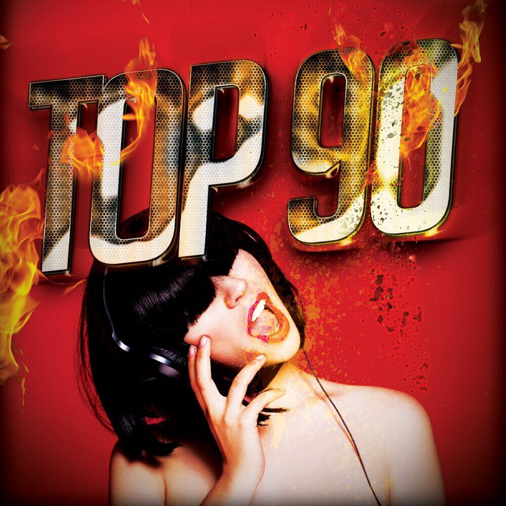 Релиз Top 90