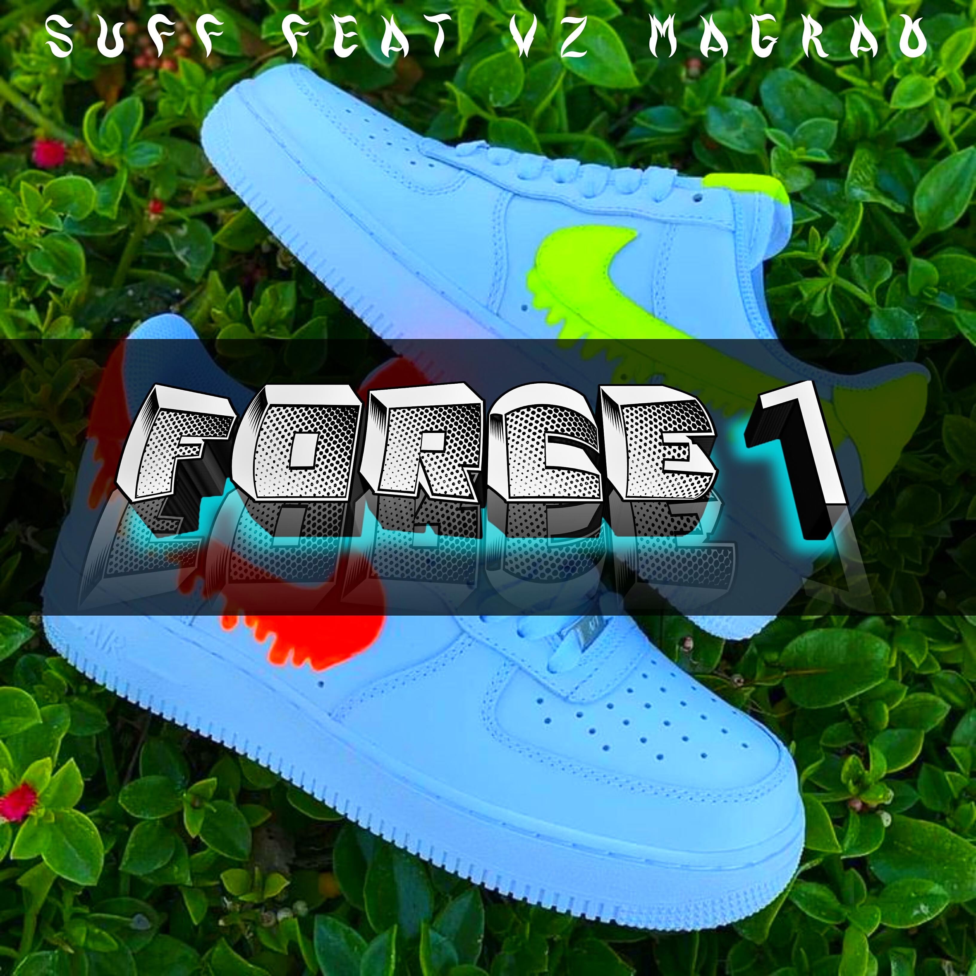 Релиз Force 1