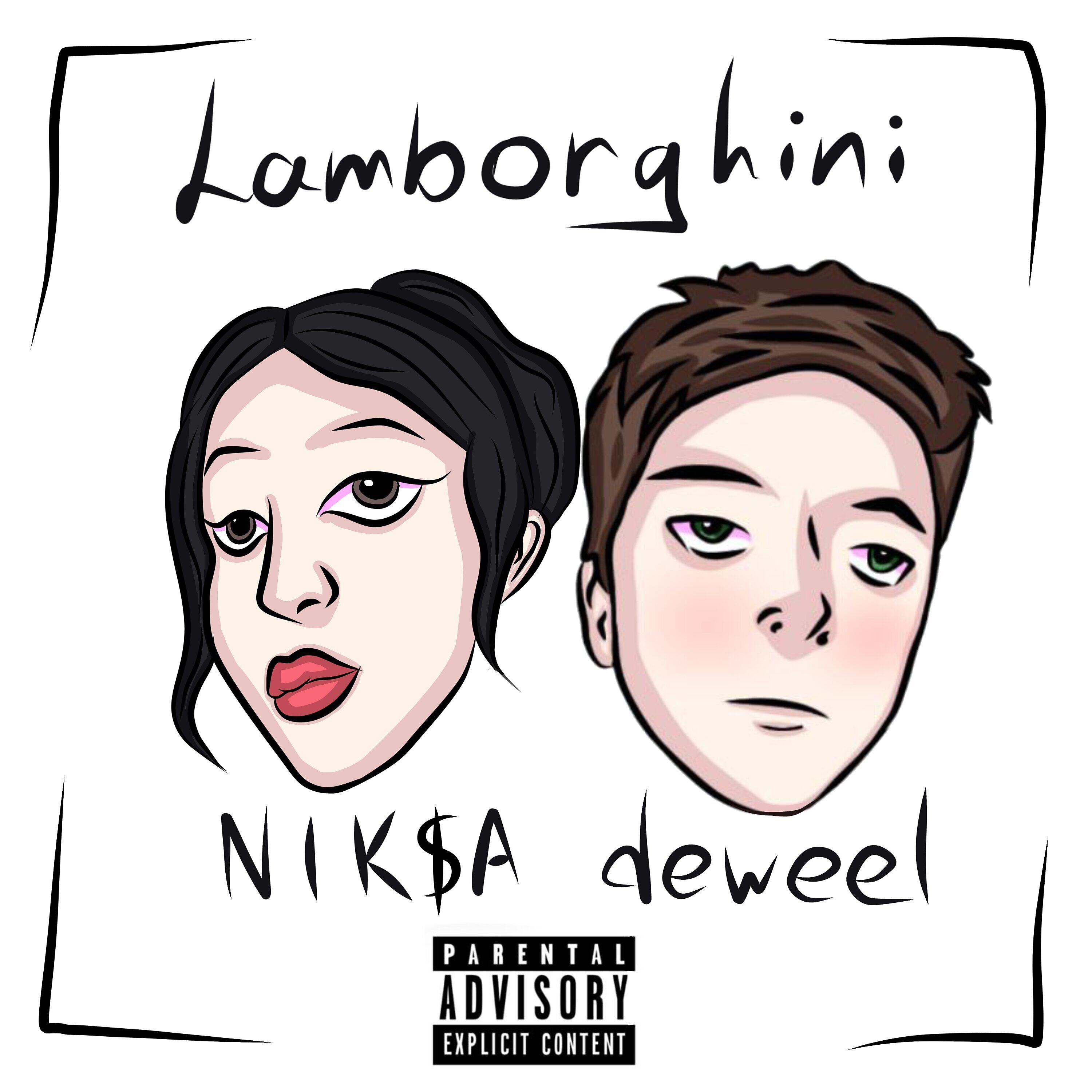 Релиз Lamborghini