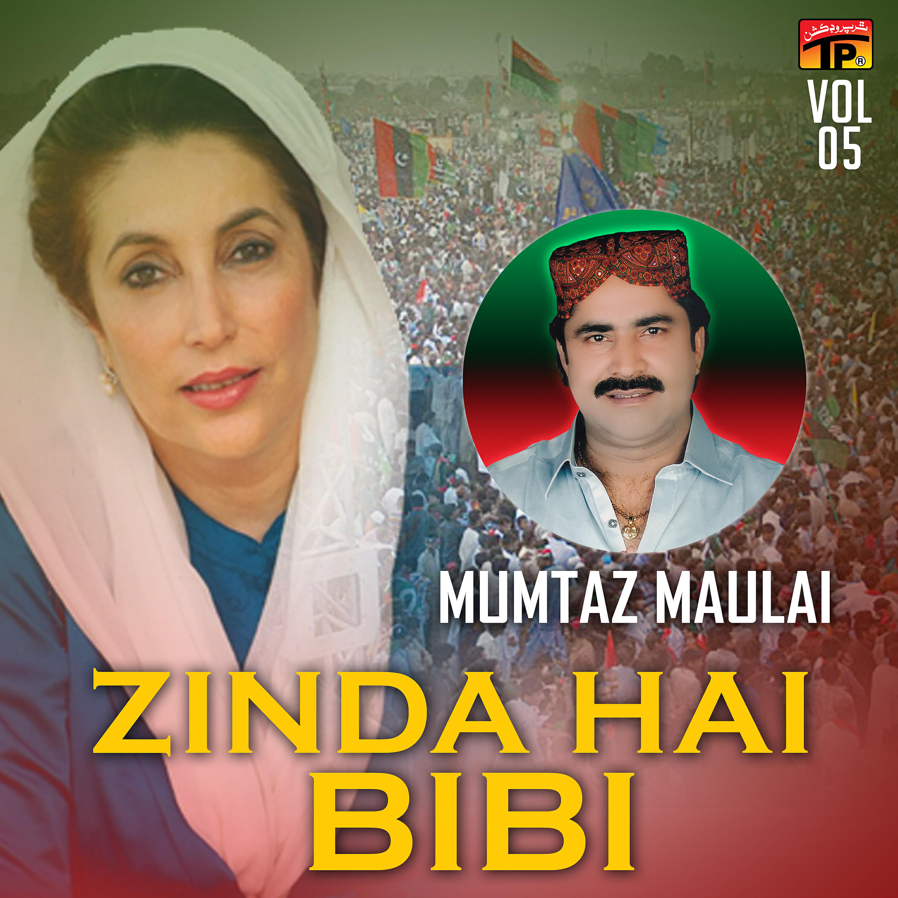 Релиз Zinda Hai Bibi, Vol. 5