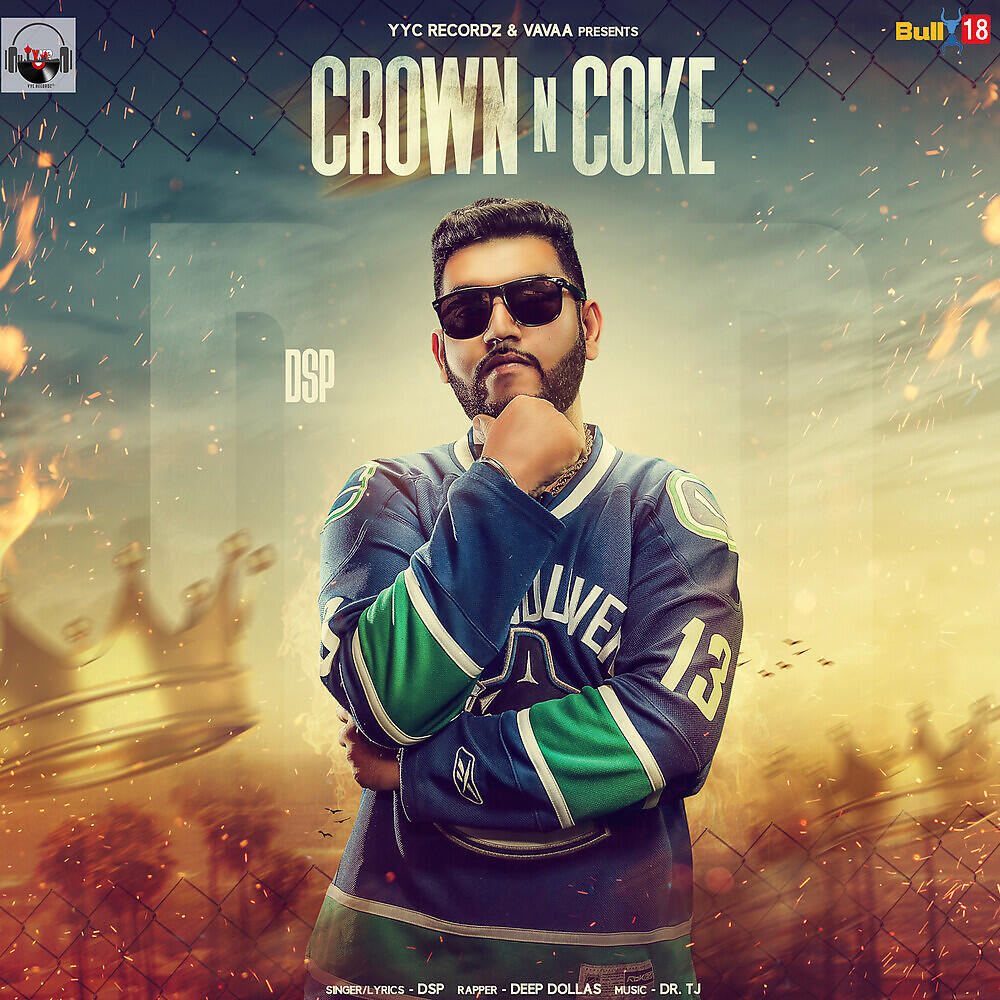 Релиз Crown N Coke