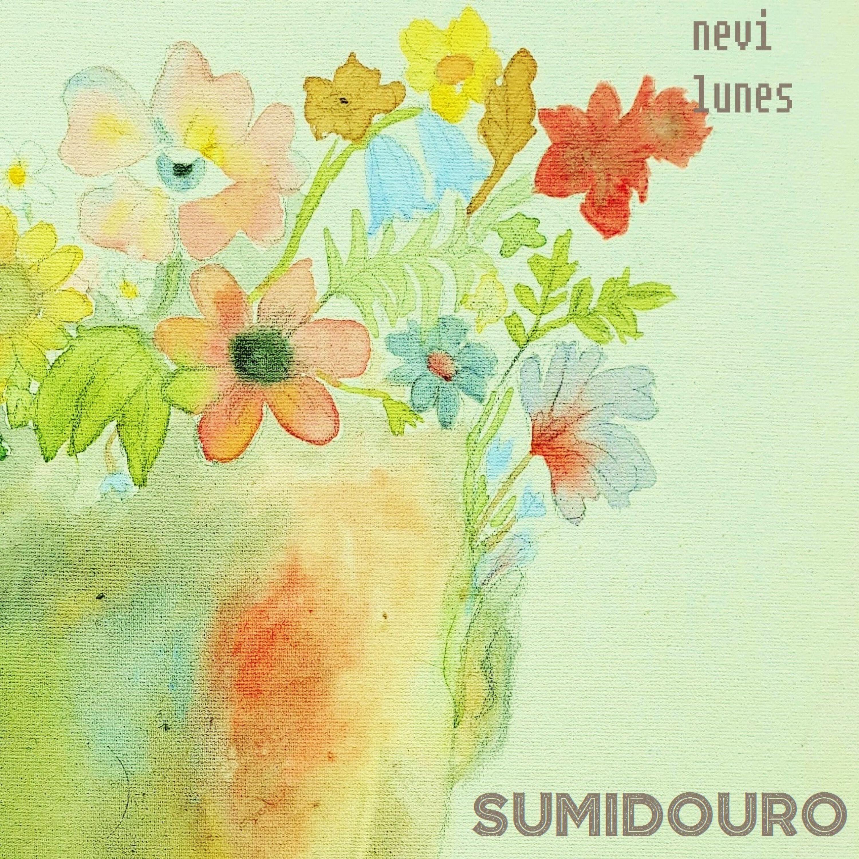 Релиз Sumidouro