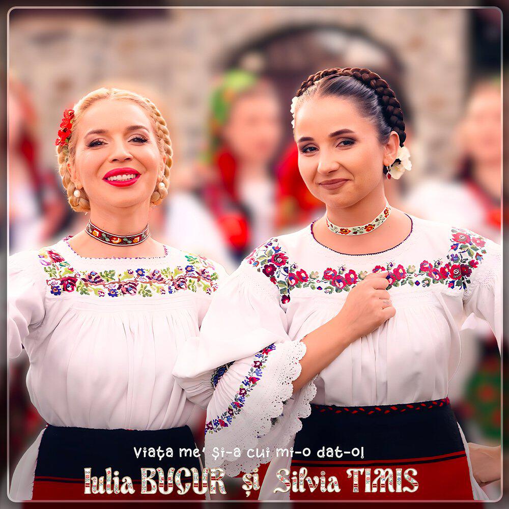 Релиз Viața me’ și-a cui mi-o dat-o!