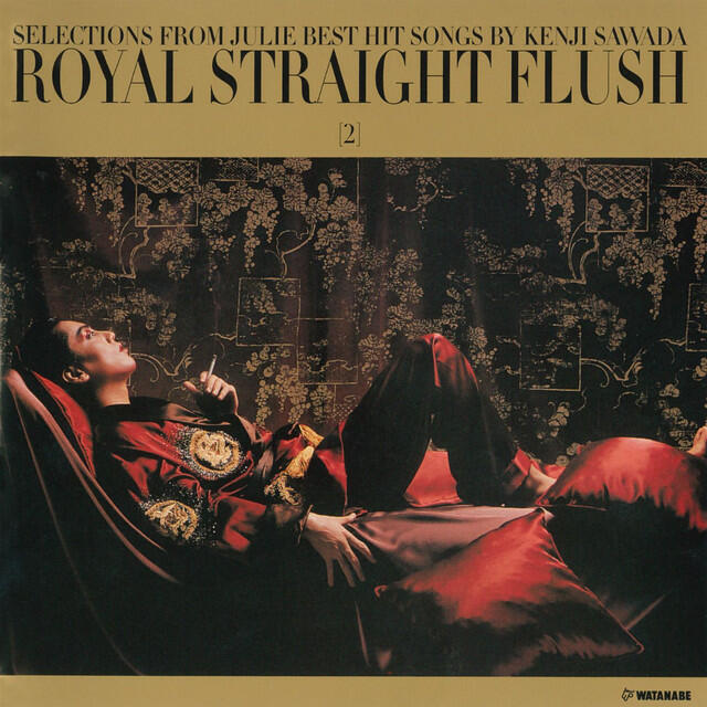 Релиз ROYAL STRAIGHT FLUSH [2]