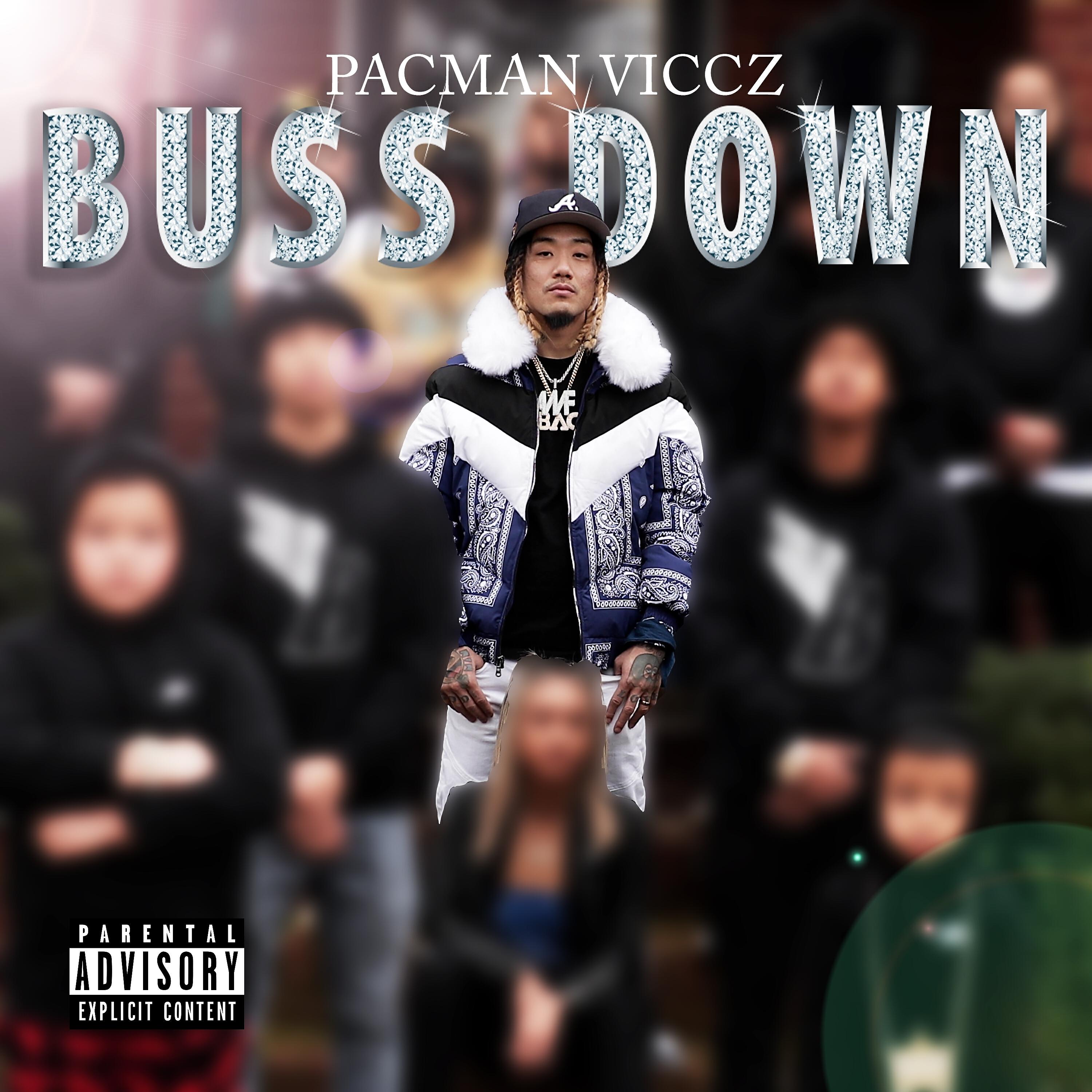 Релиз Buss Down