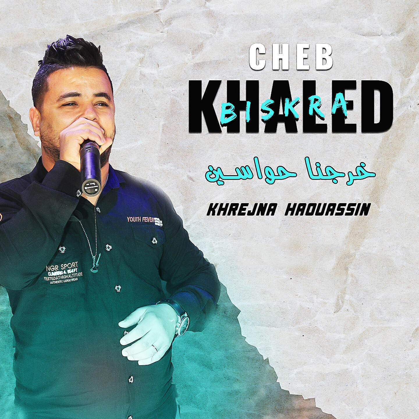 Khaled Biskra