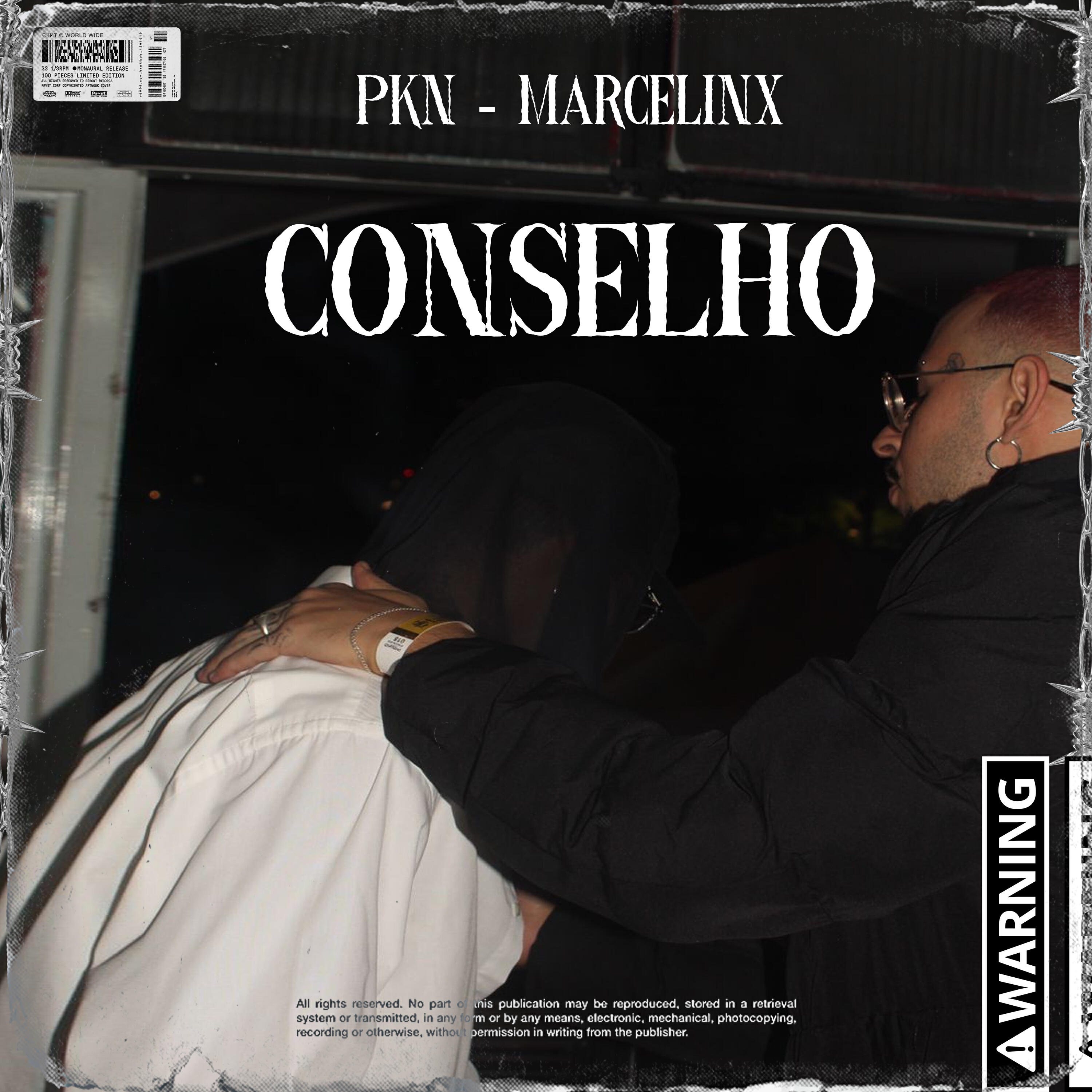 Релиз Conselho