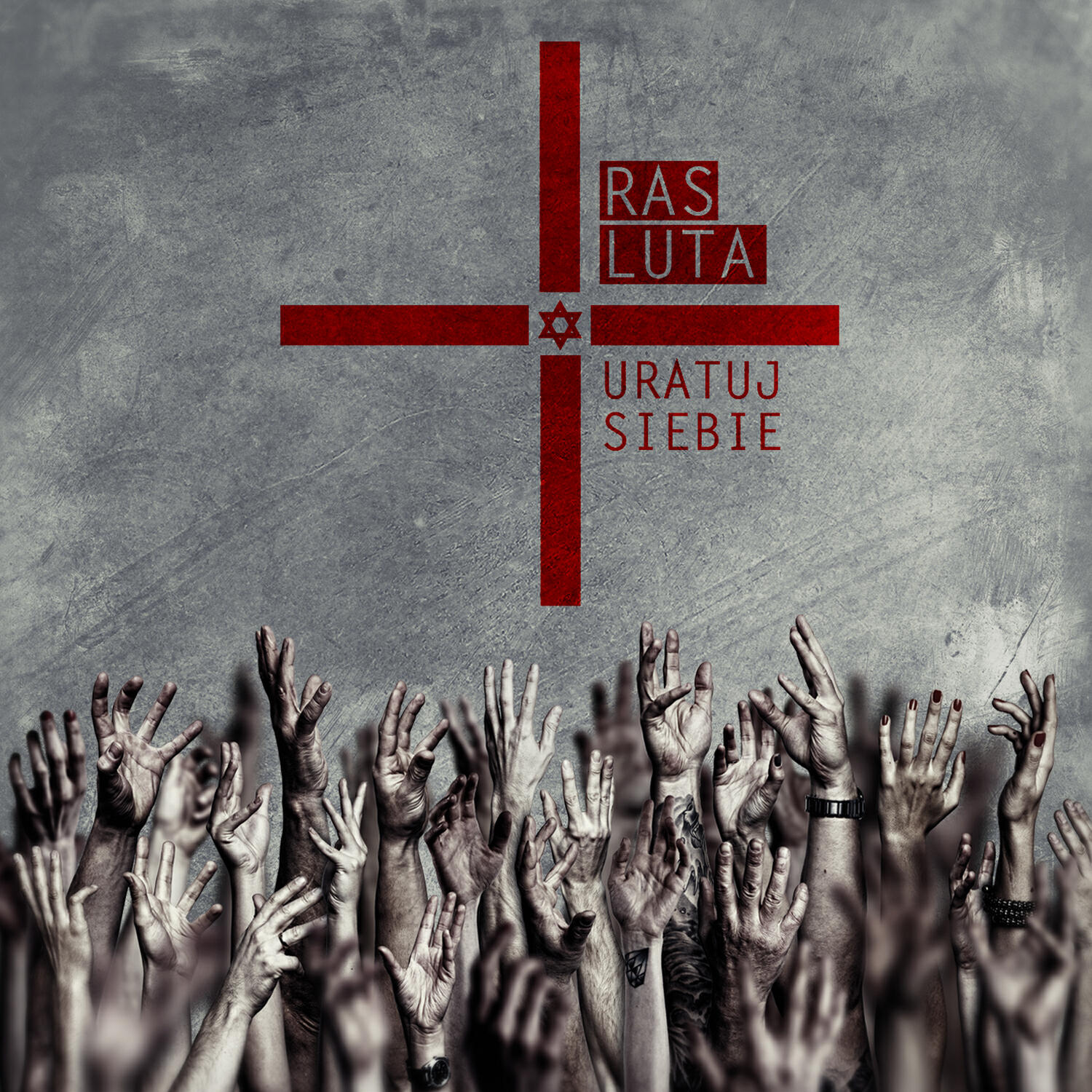 Релиз Uratuj siebie