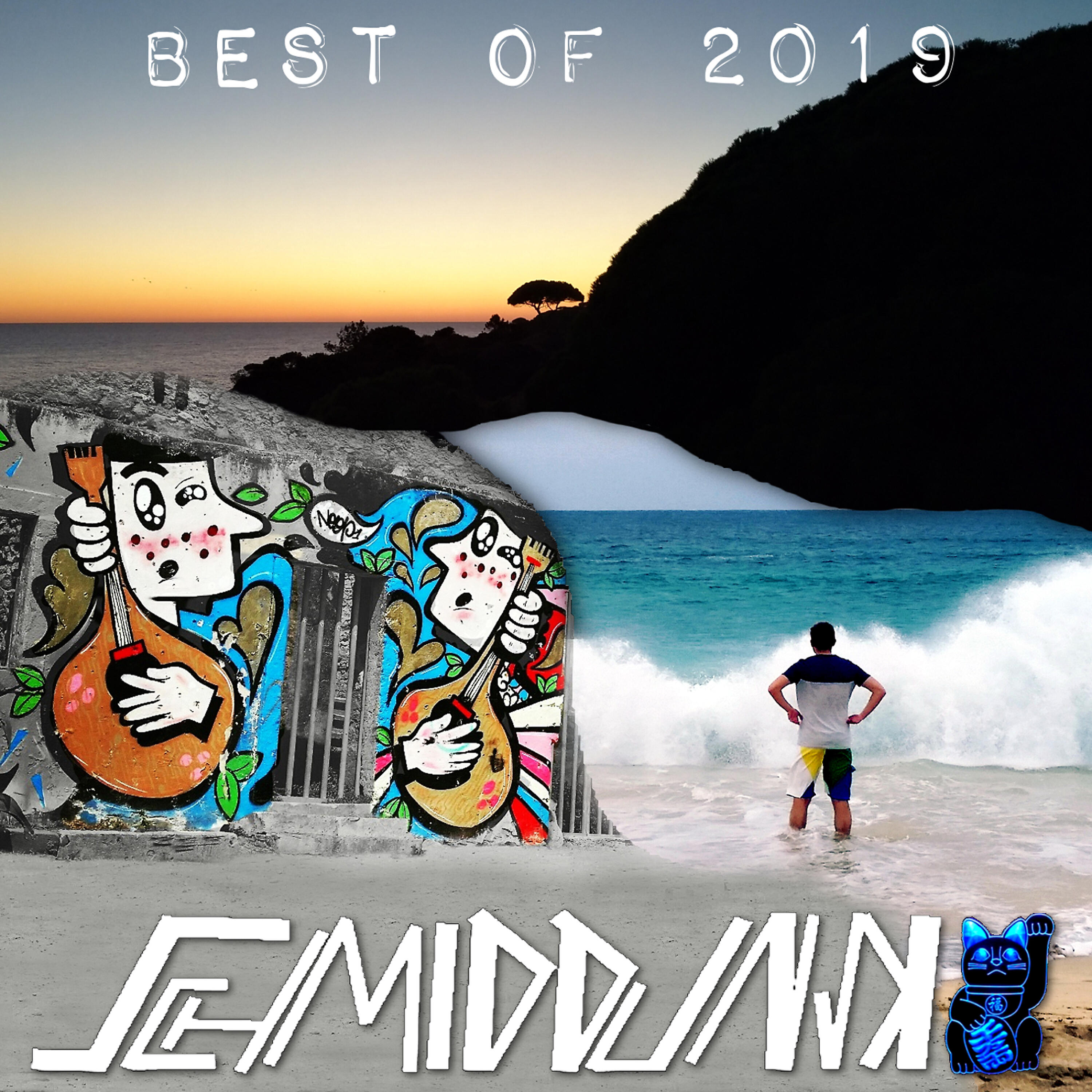 Релиз Best of 2019