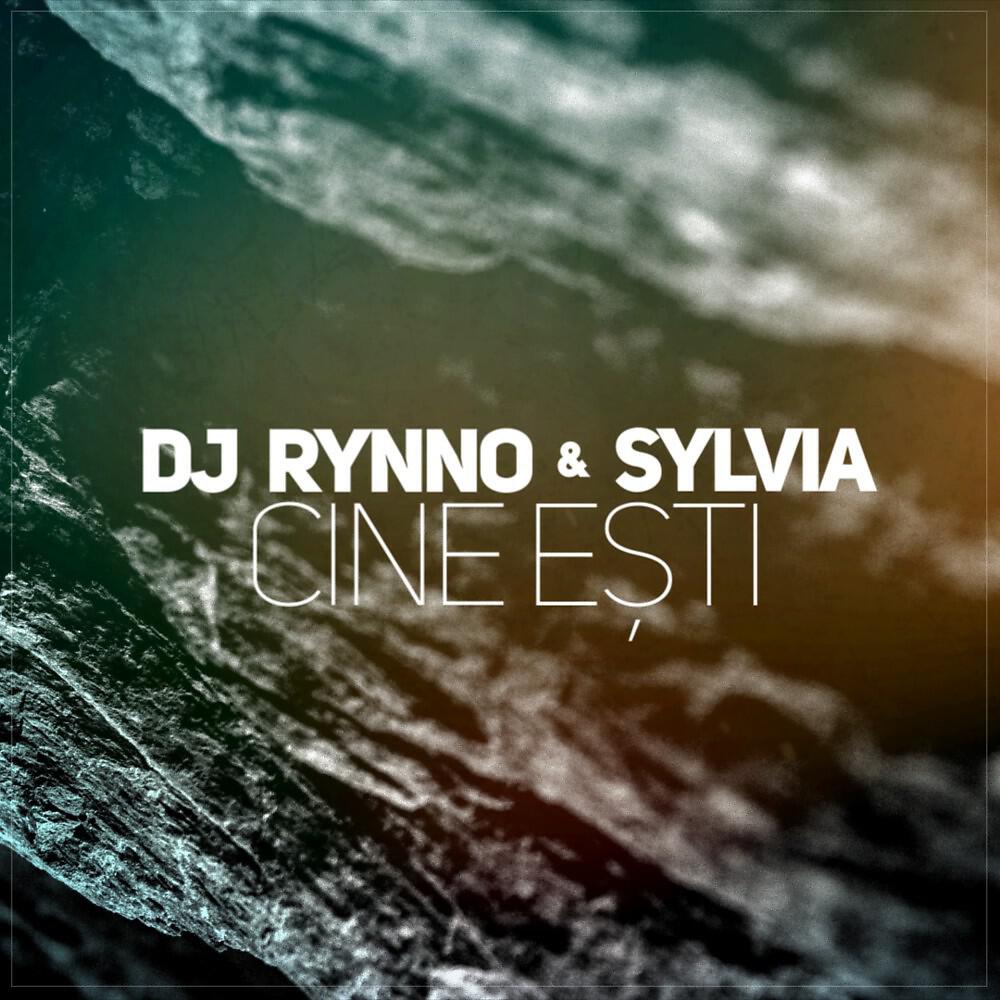 Релиз Cine esti